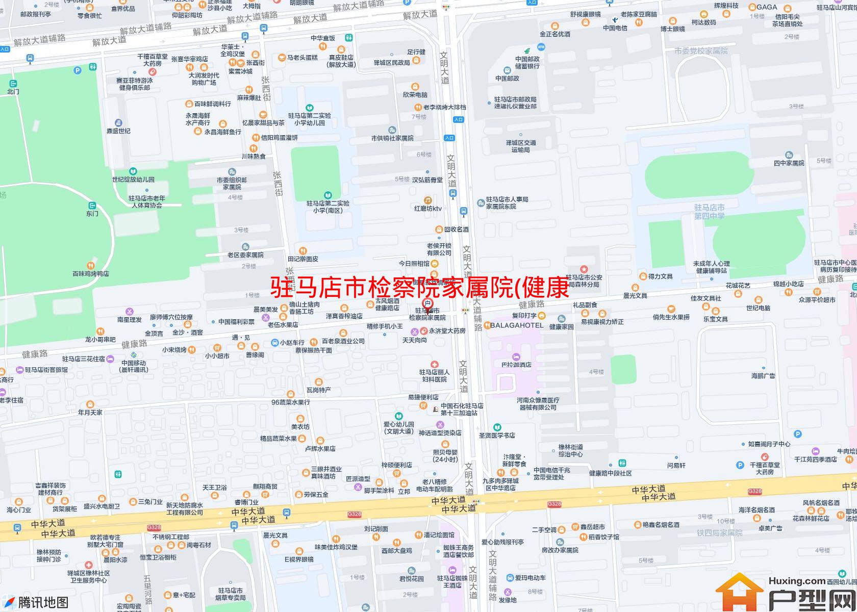 检察院家属院(健康路)小区 - 户型网