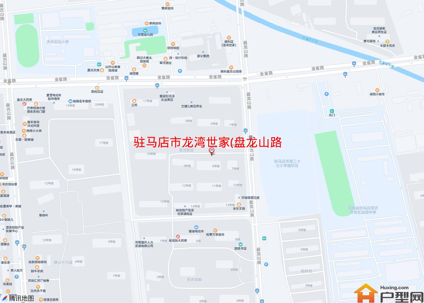 龙湾世家(盘龙山路)小区 - 户型网