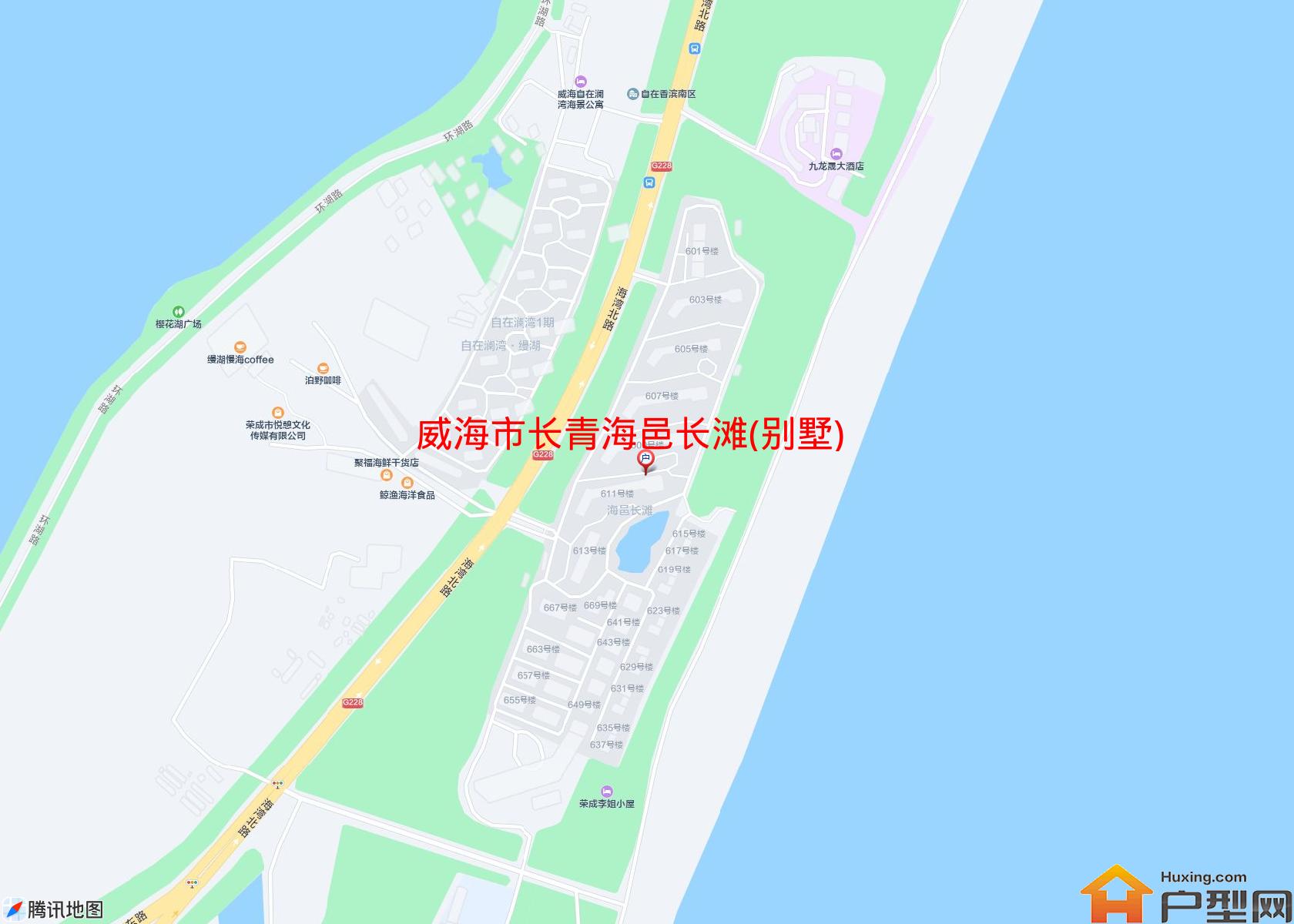 长青海邑长滩(别墅)小区 - 户型网