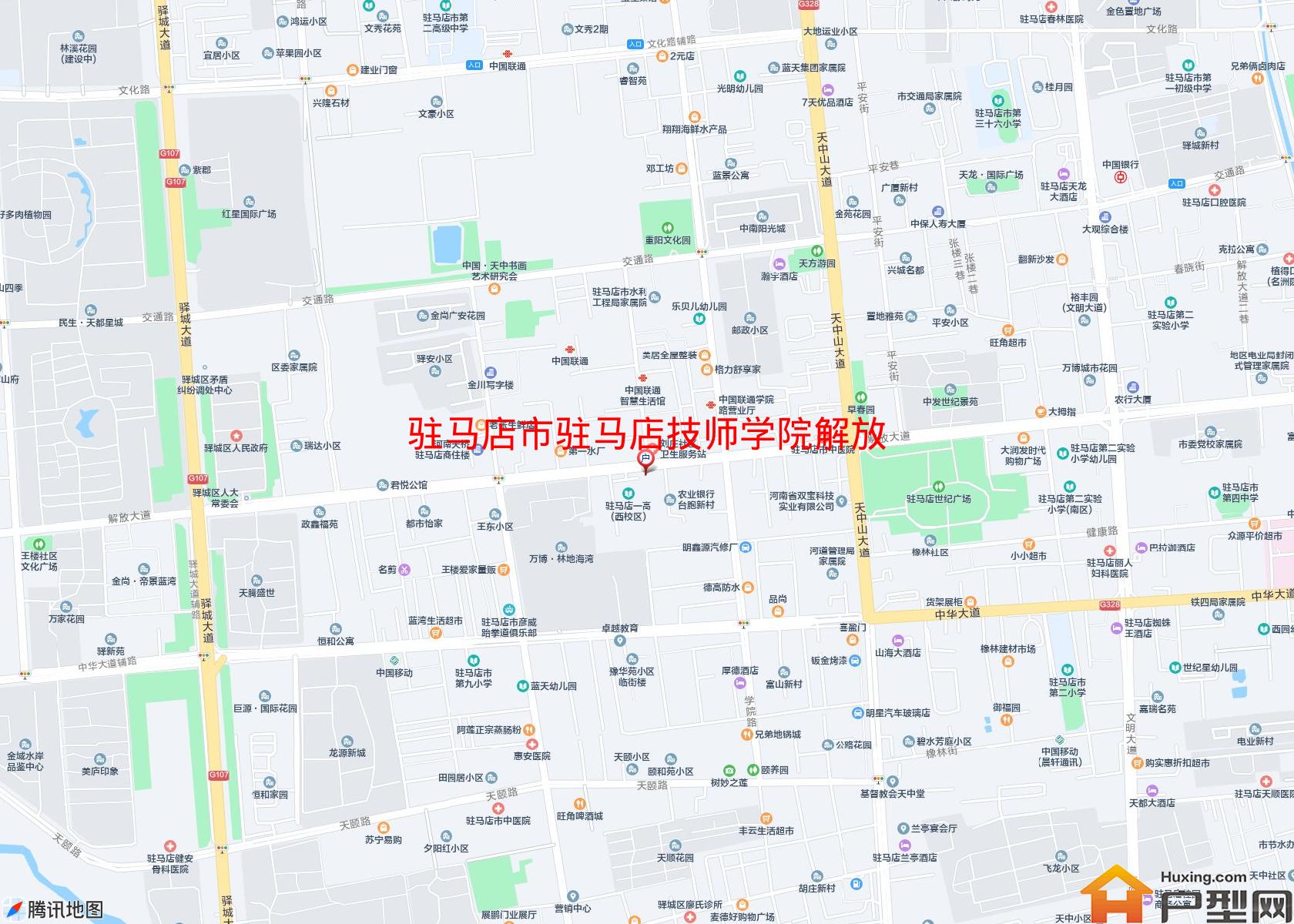 驻马店技师学院解放路家属院(解放大道)小区 - 户型网