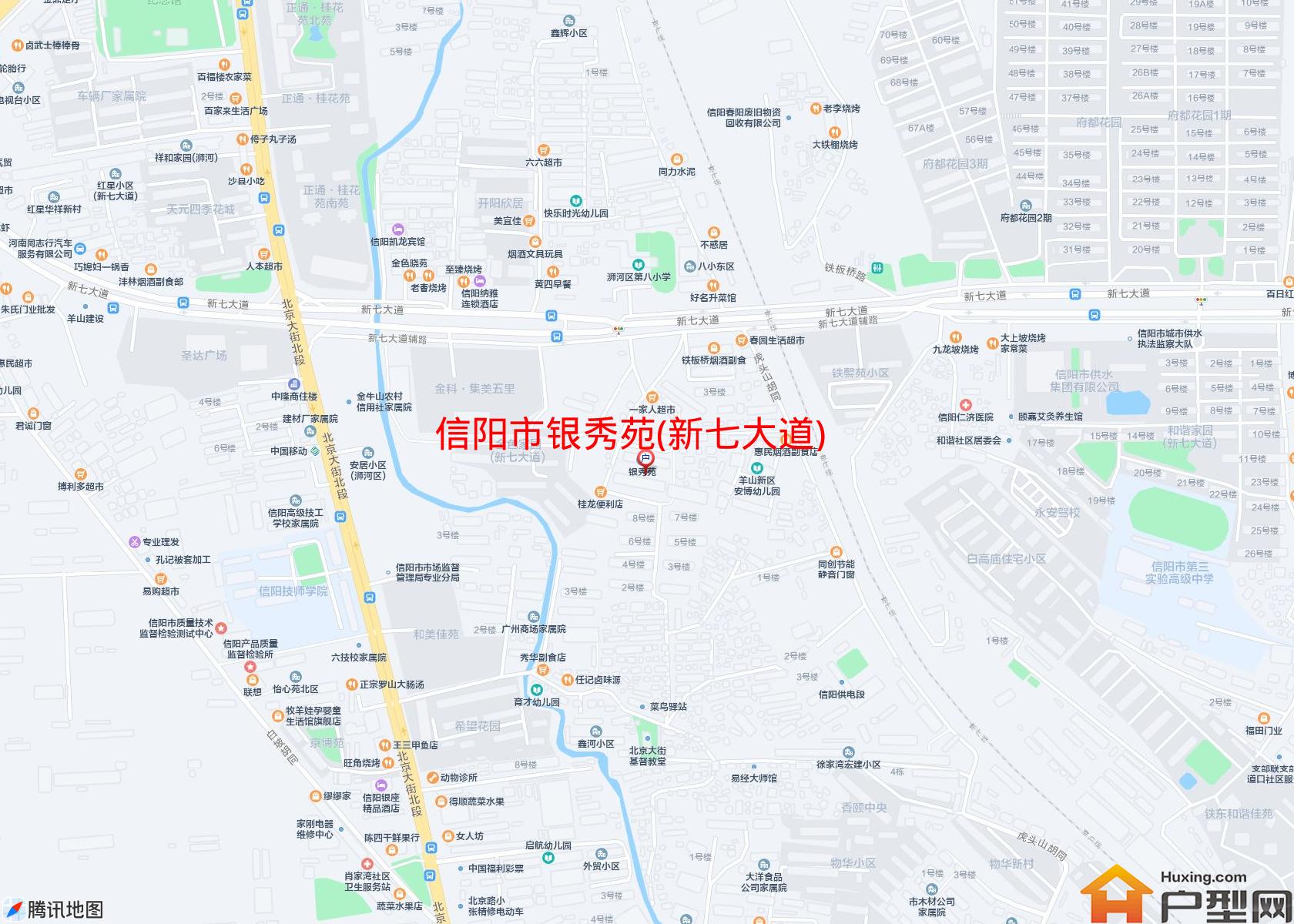 银秀苑(新七大道)小区 - 户型网