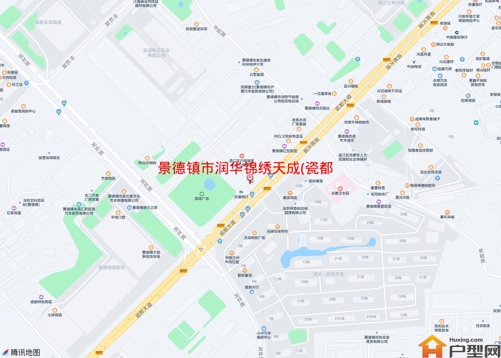 润华锦绣天成(瓷都大道618号)小区 - 户型网