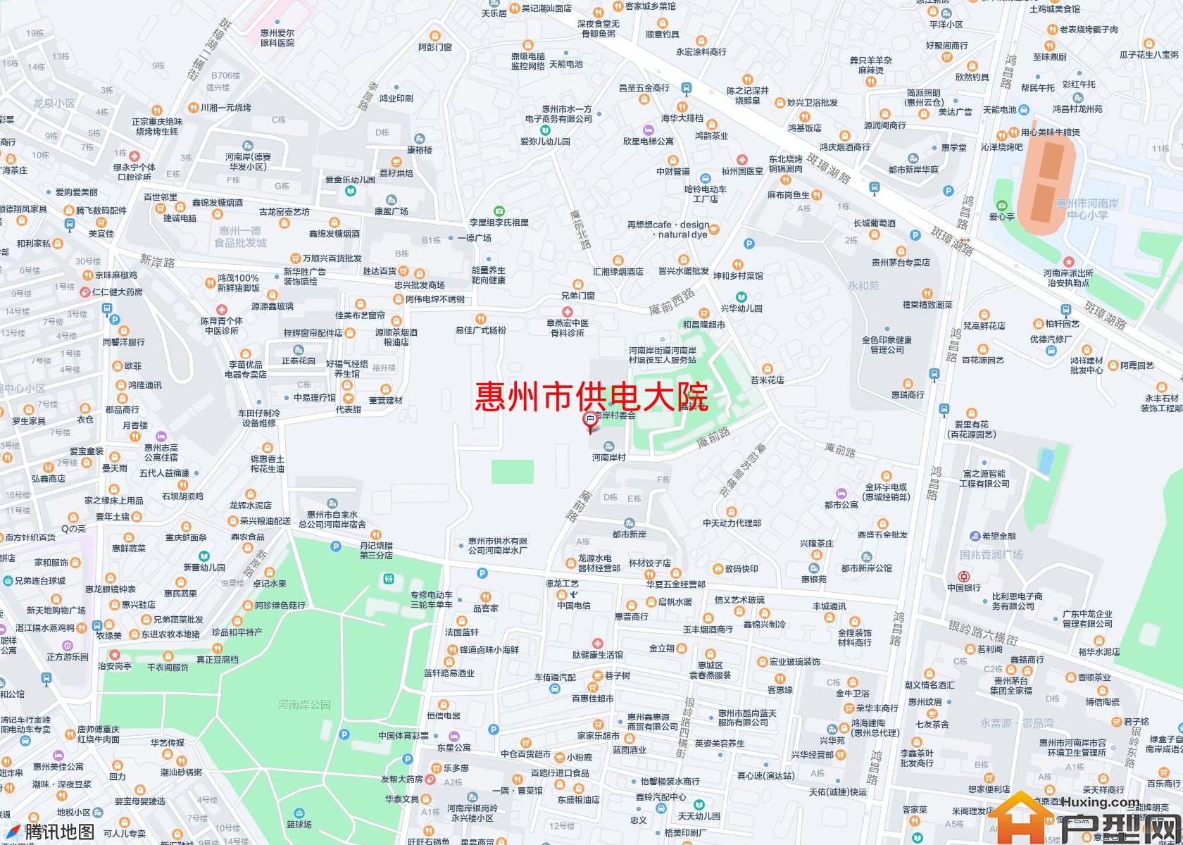 供电大院小区 - 户型网