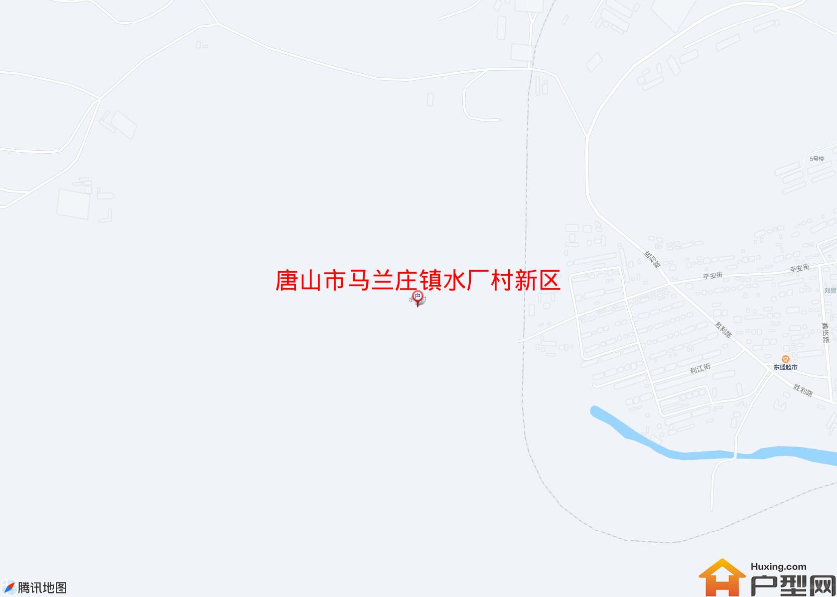 马兰庄镇水厂村新区小区 - 户型网