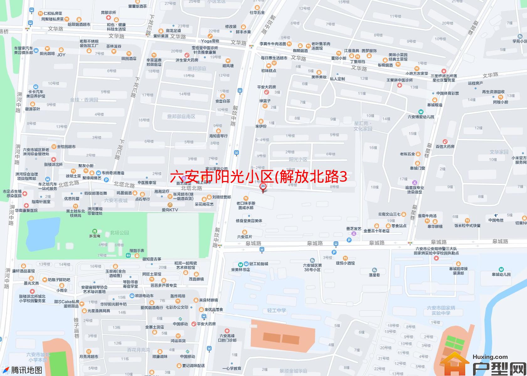 阳光小区(解放北路36号)小区 - 户型网