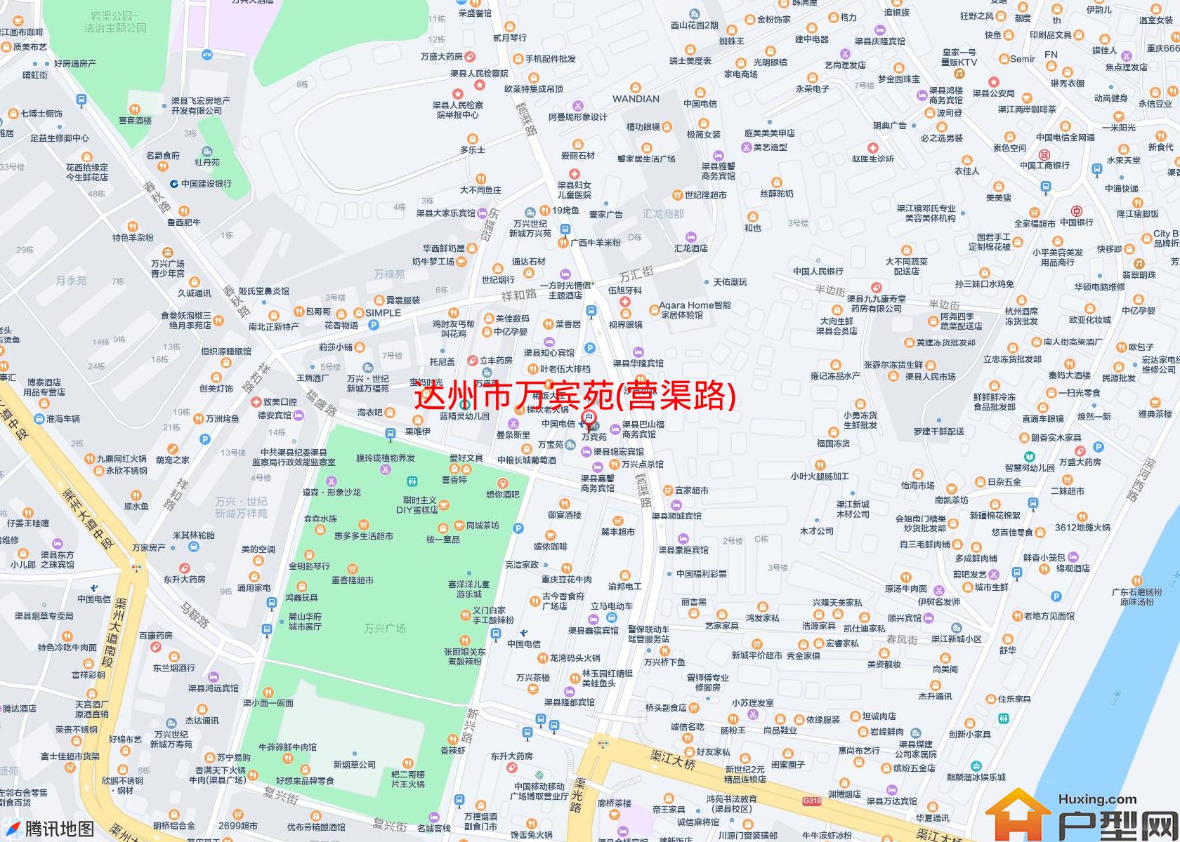 万宾苑(营渠路)小区 - 户型网