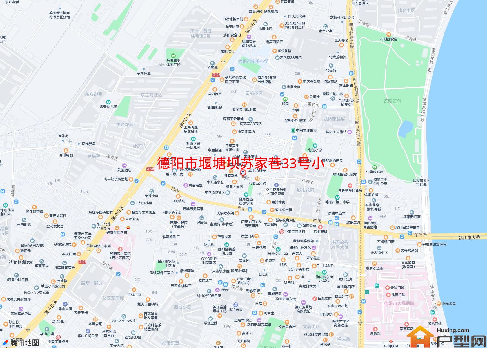 堰塘坝苏家巷33号小区小区 - 户型网