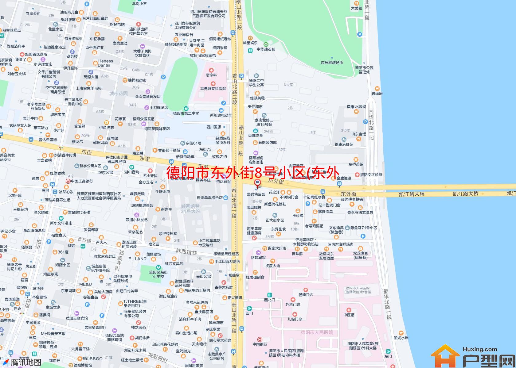 东外街8号小区(东外街8号)小区 - 户型网