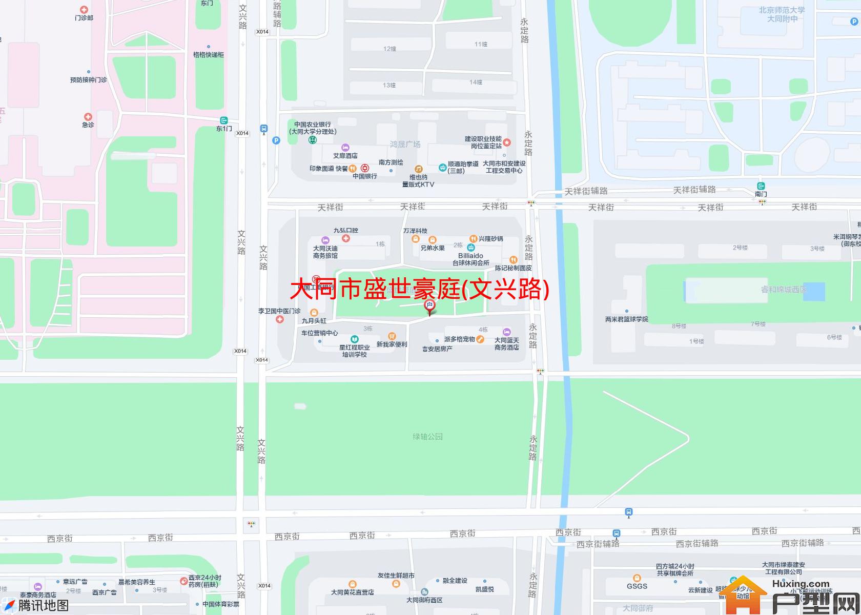 盛世豪庭(文兴路)小区 - 户型网