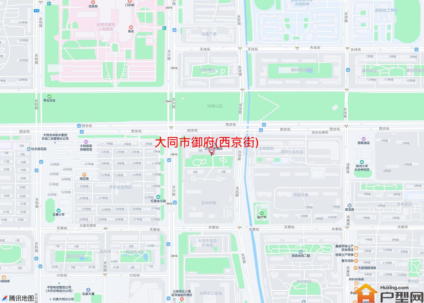 御府(西京街)小区 - 户型网