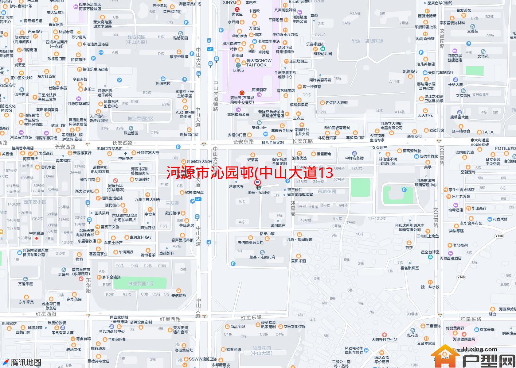 沁园邨(中山大道138号)小区 - 户型网