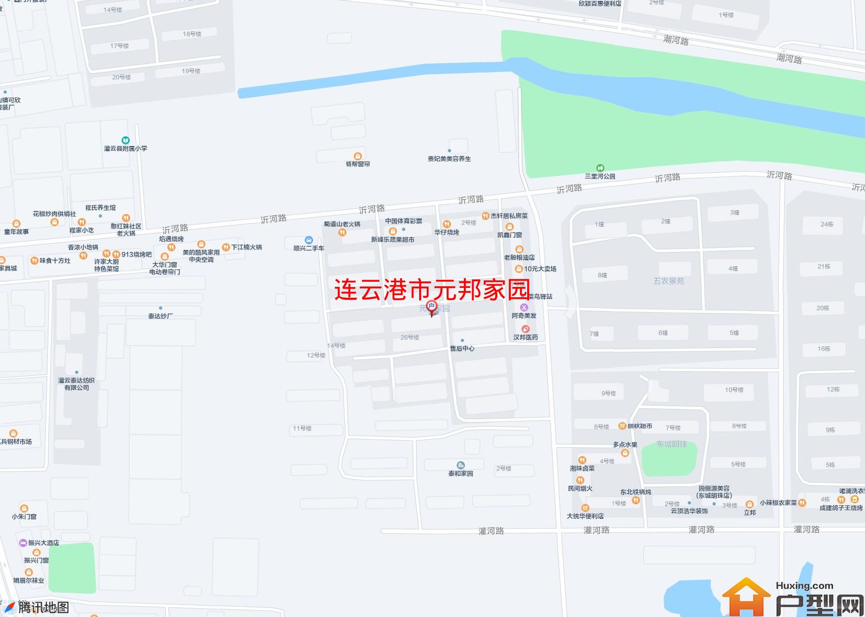 元邦家园小区 - 户型网