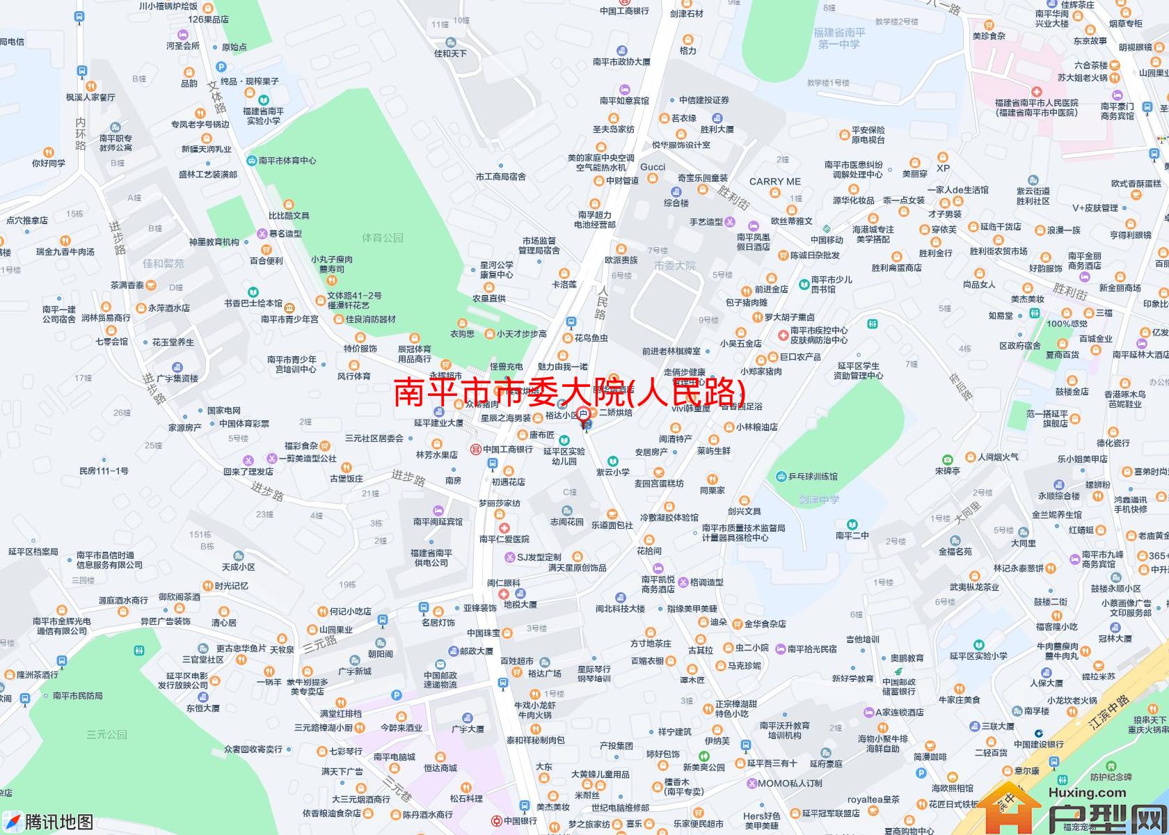 市委大院(人民路)小区 - 户型网