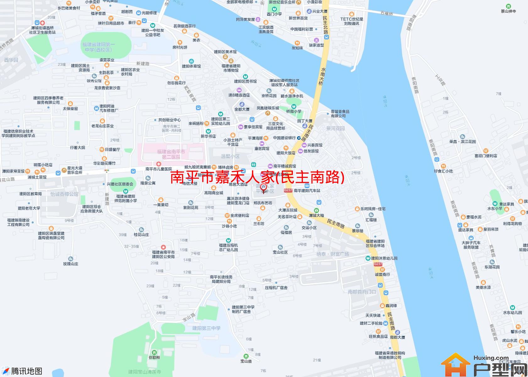 嘉禾人家(民主南路)小区 - 户型网