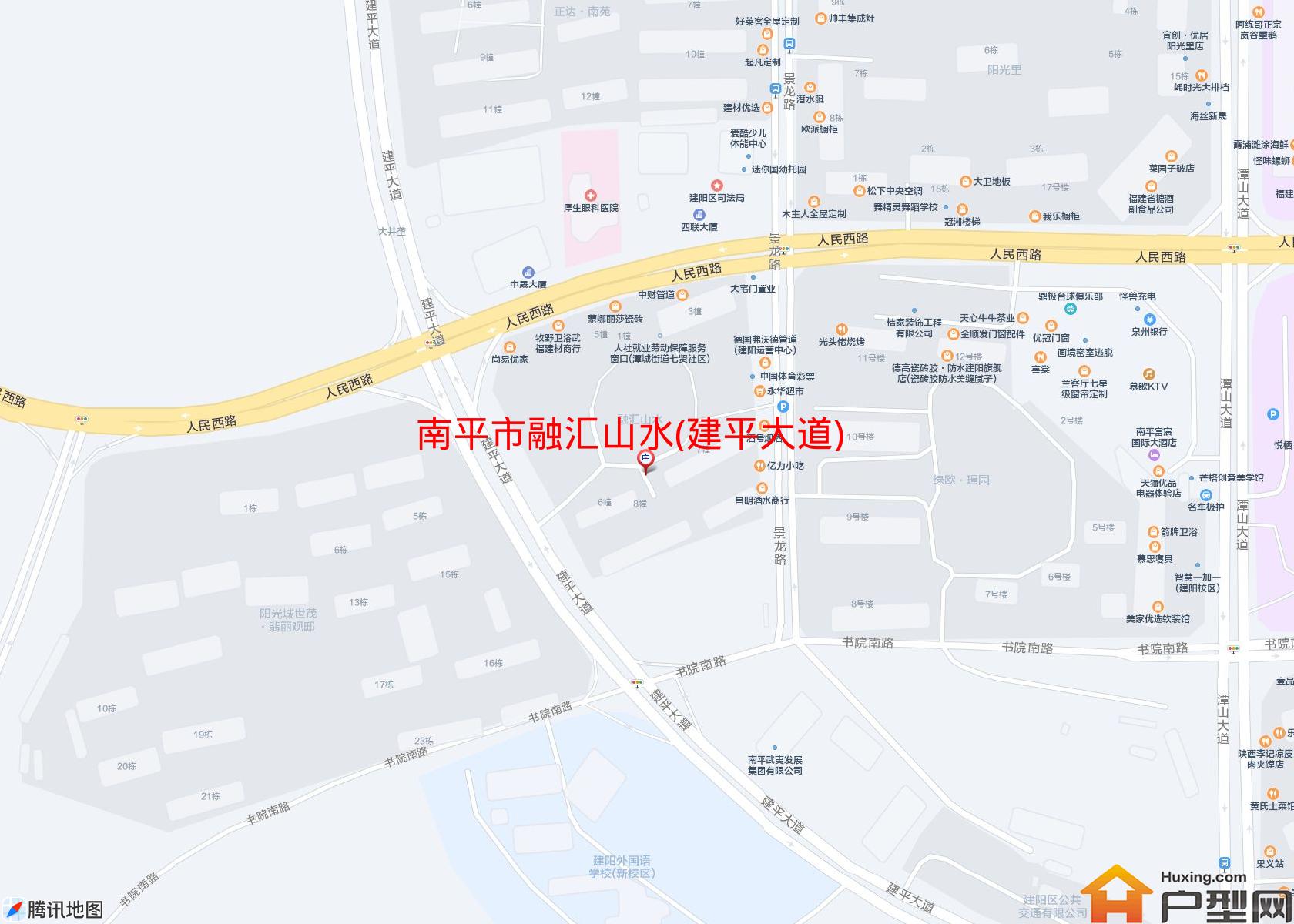 融汇山水(建平大道)小区 - 户型网