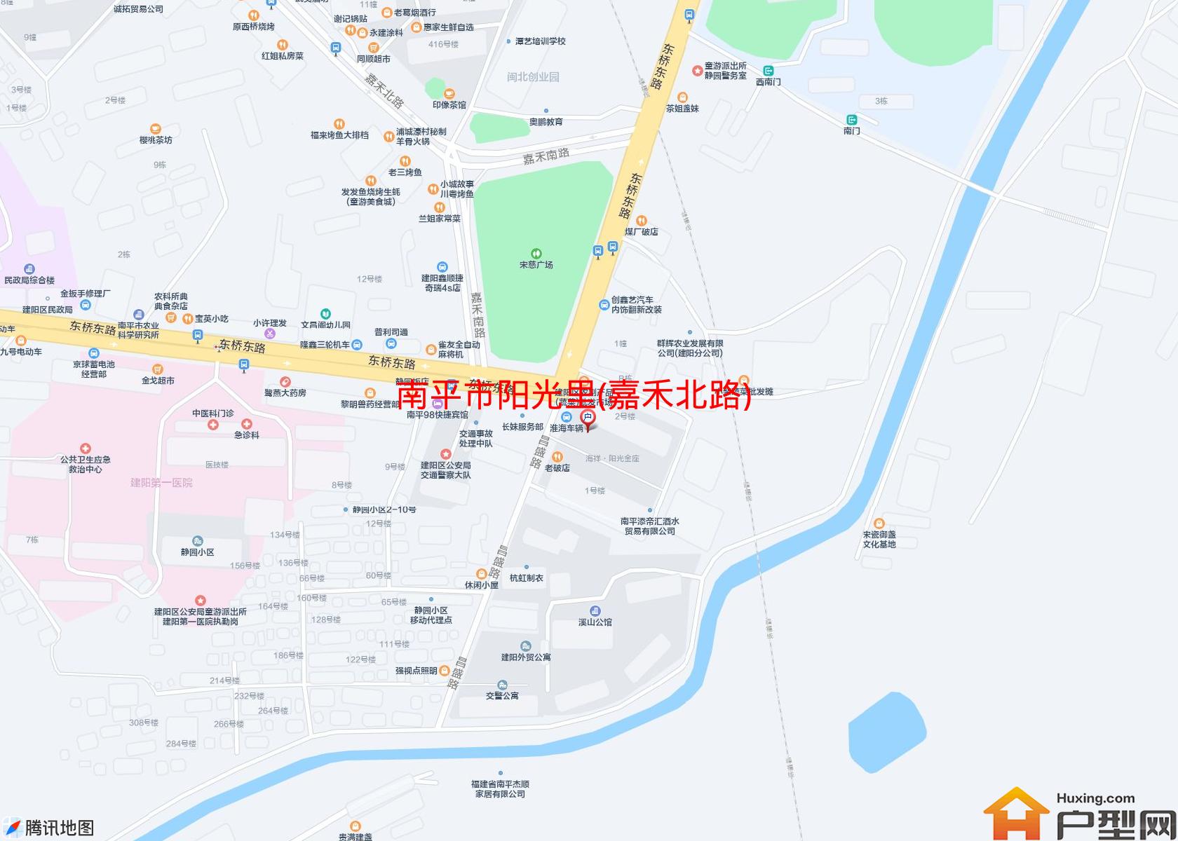 阳光里(嘉禾北路)小区 - 户型网