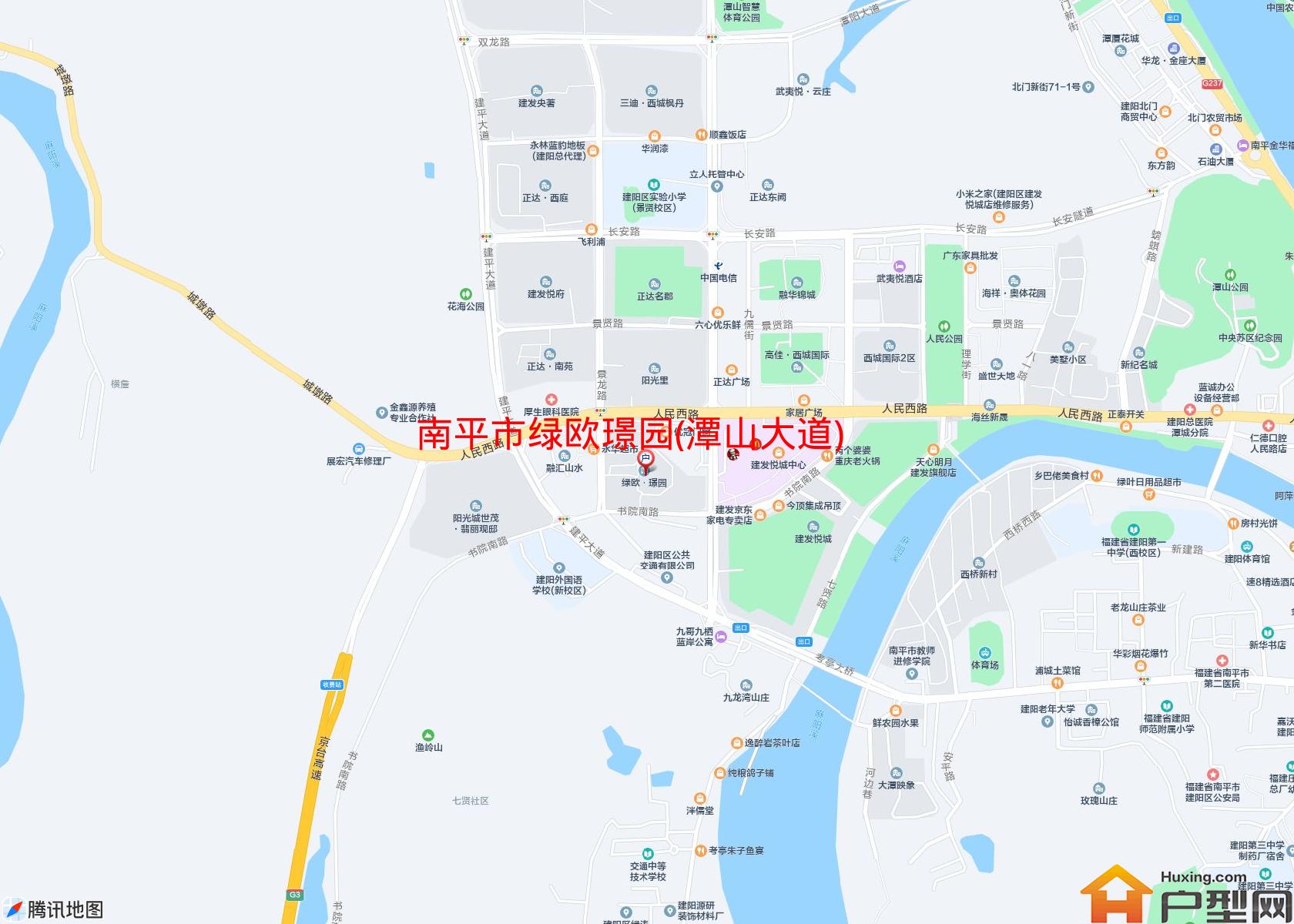 绿欧璟园(潭山大道)小区 - 户型网