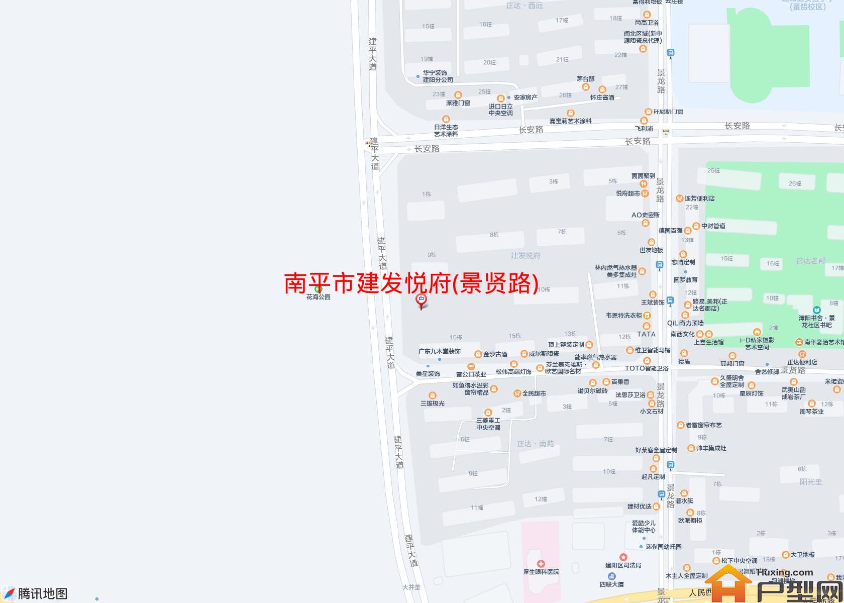 建发悦府(景贤路)小区 - 户型网