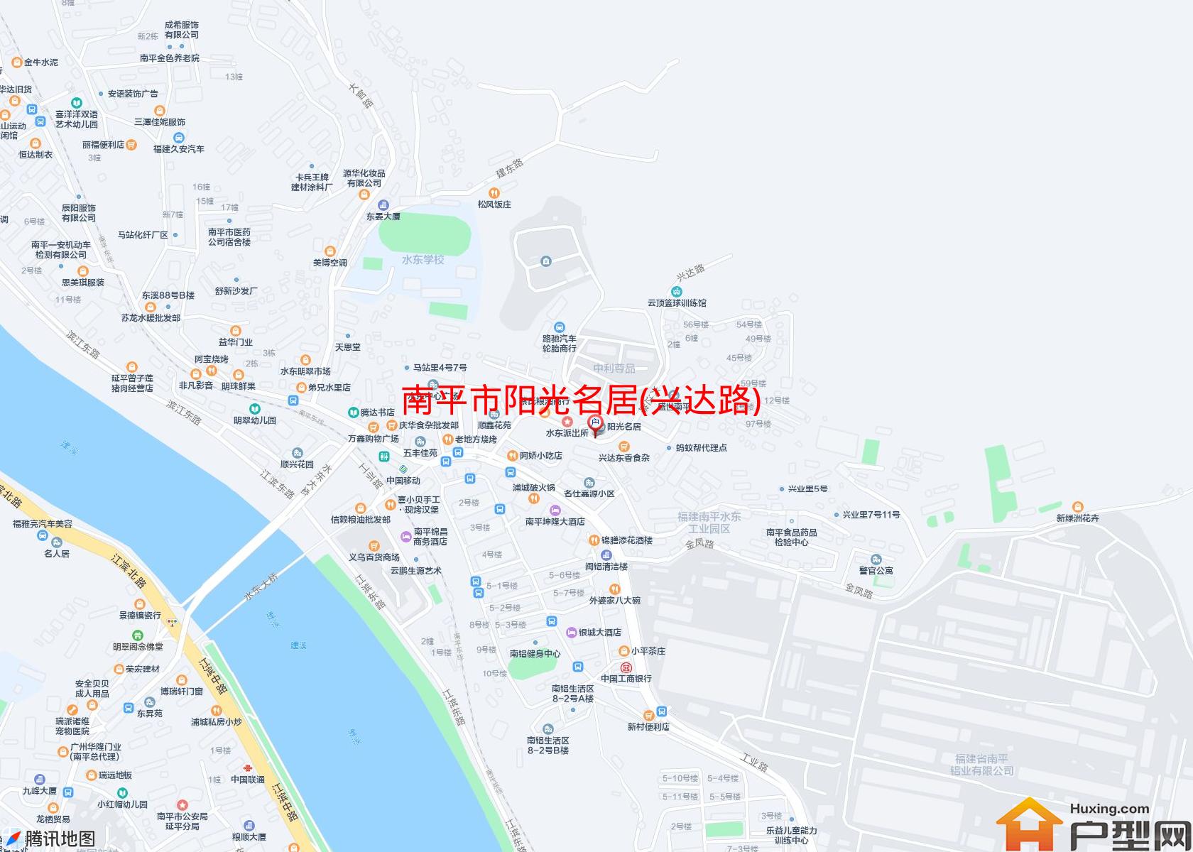 阳光名居(兴达路)小区 - 户型网