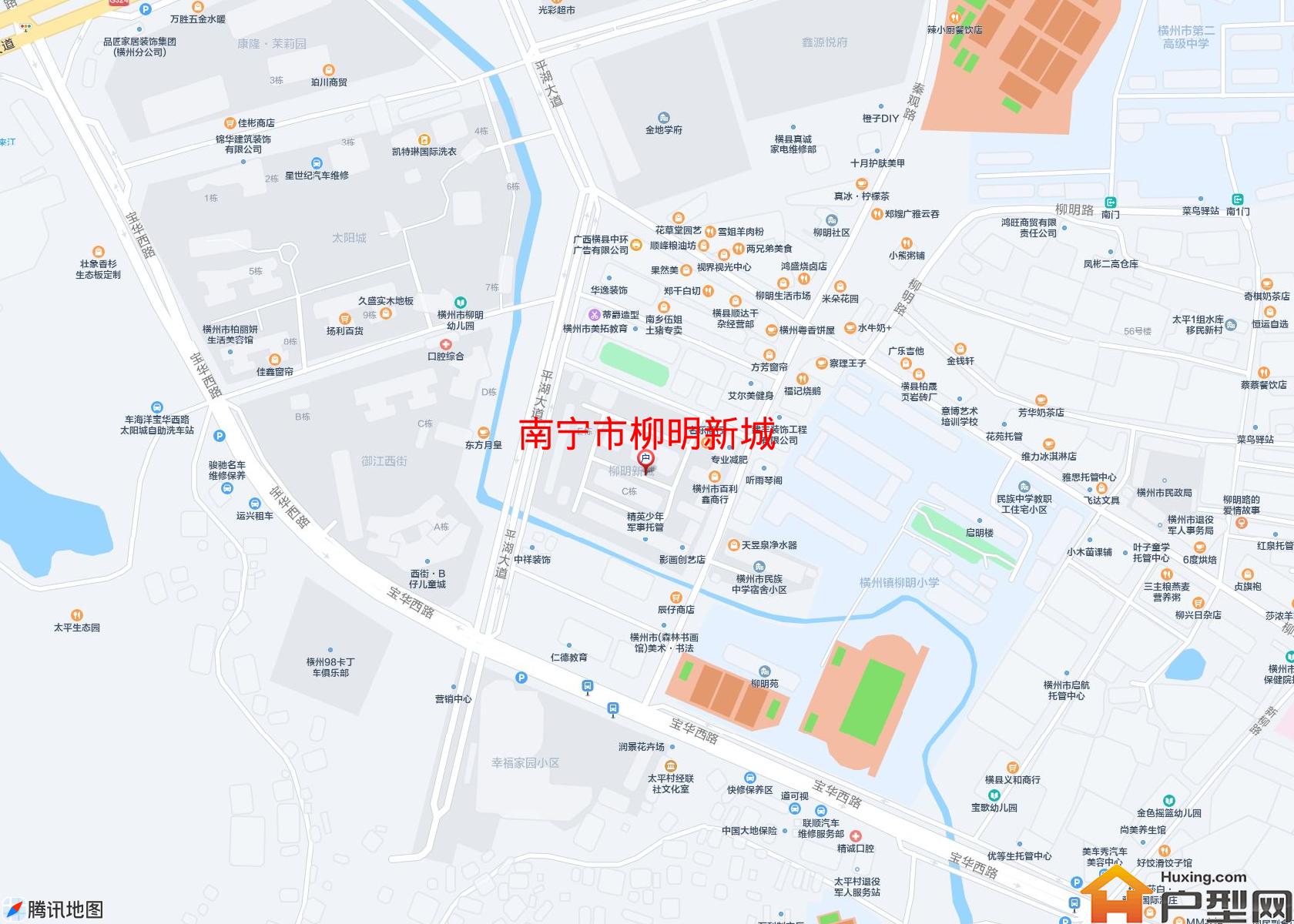 柳明新城小区 - 户型网