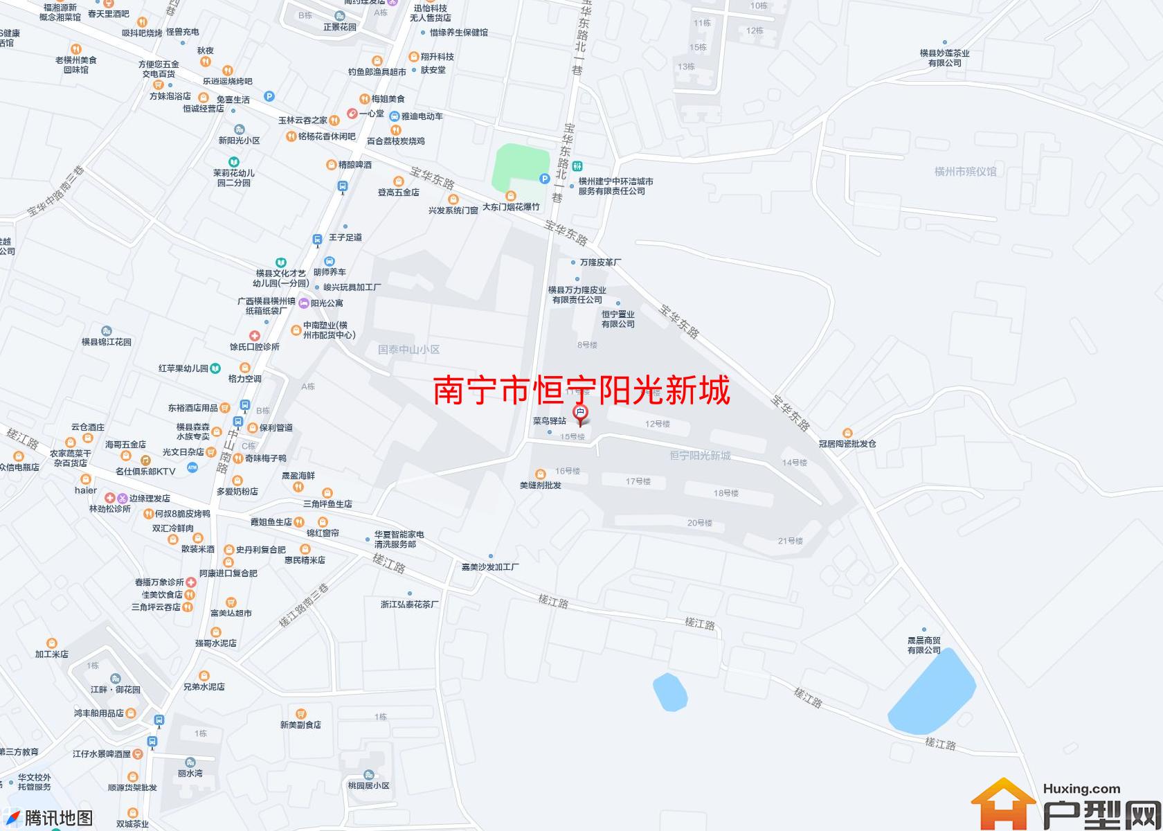 恒宁阳光新城小区 - 户型网