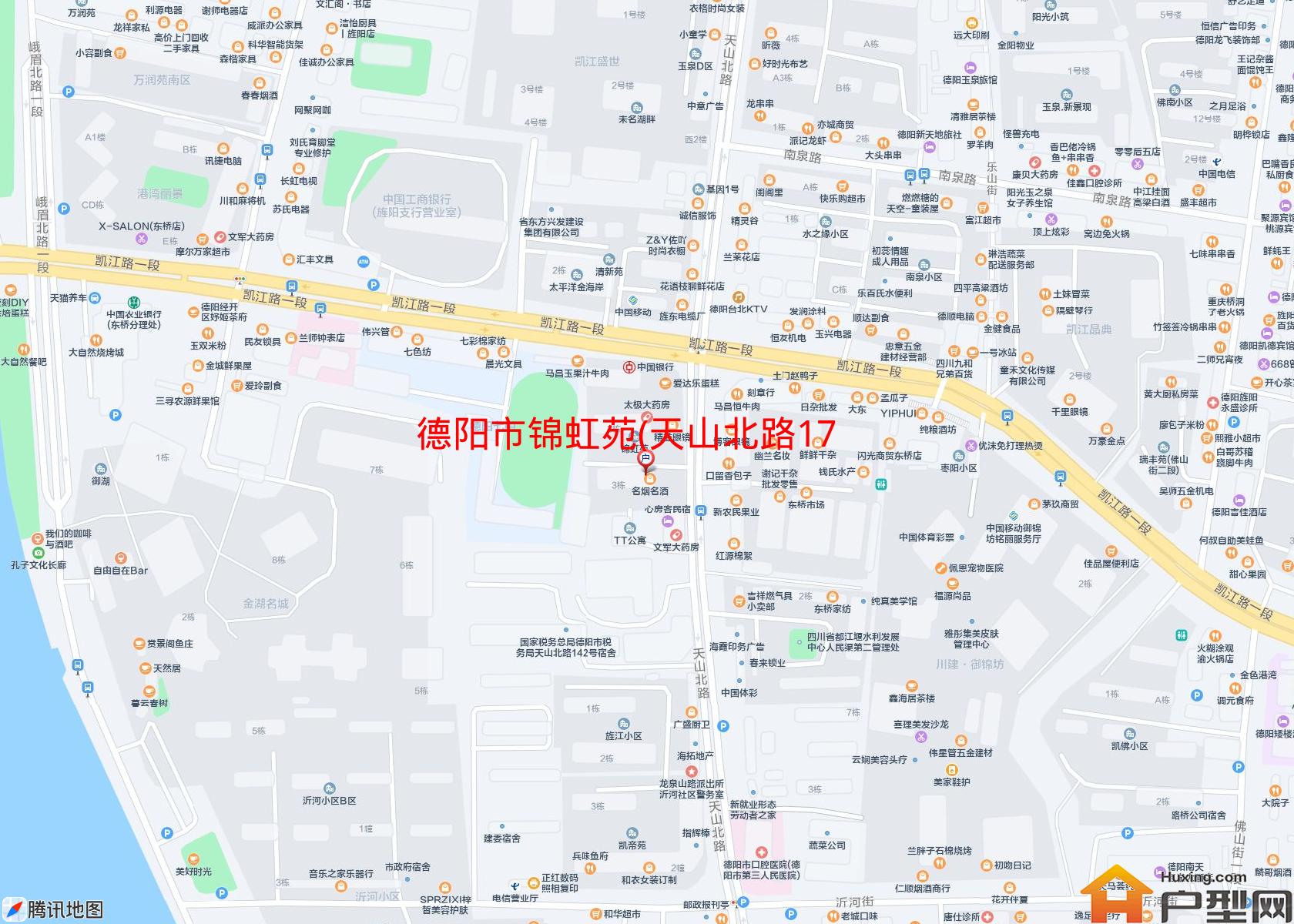 锦虹苑(天山北路172号)小区 - 户型网