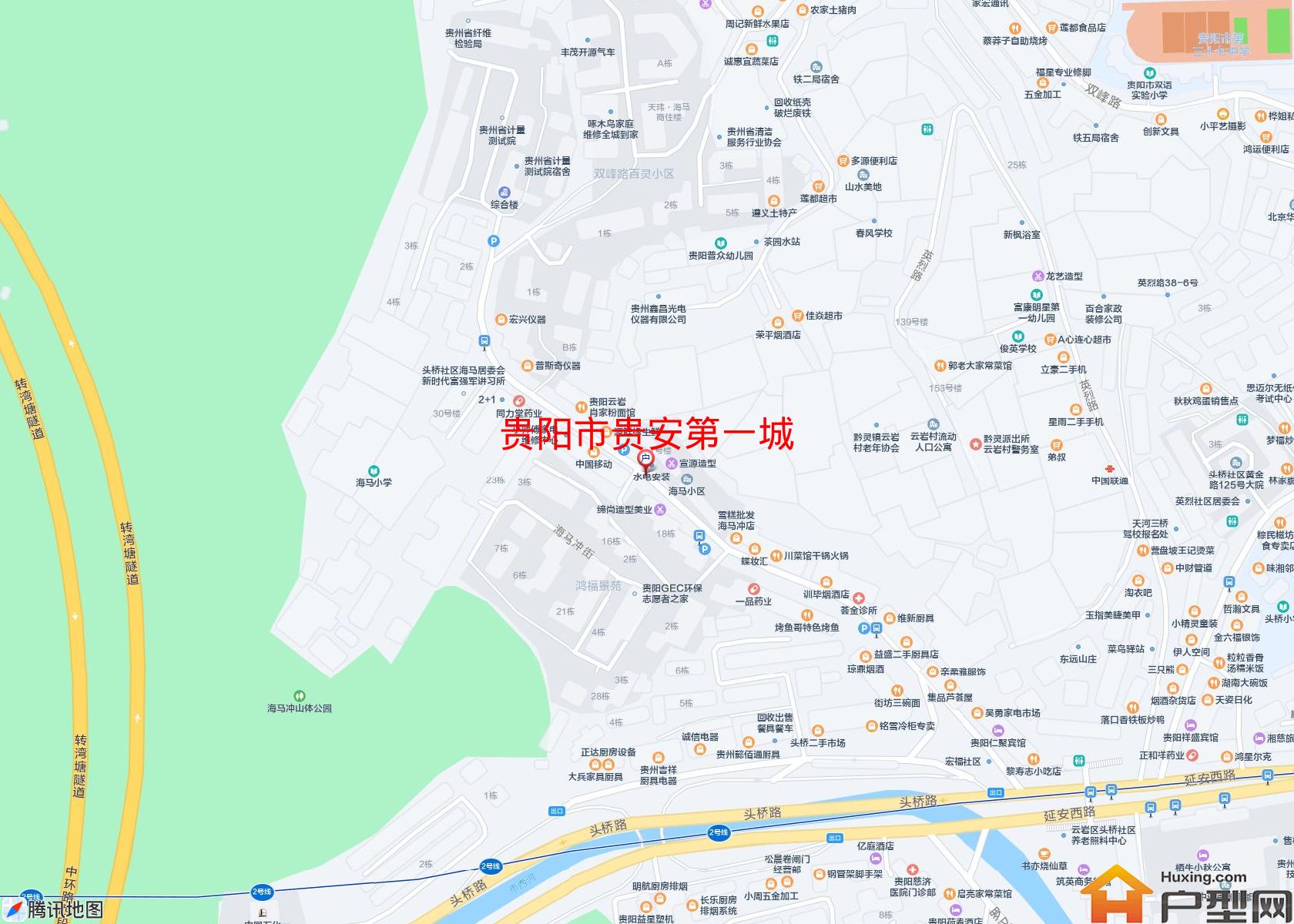 贵安第一城小区 - 户型网