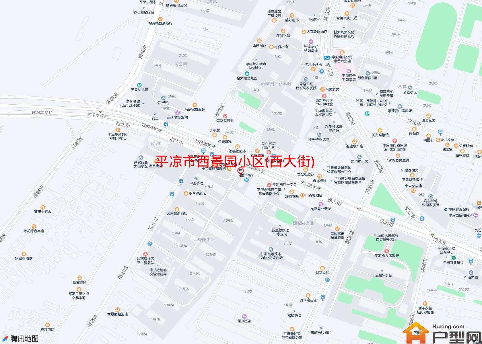 西景园小区(西大街)小区 - 户型网
