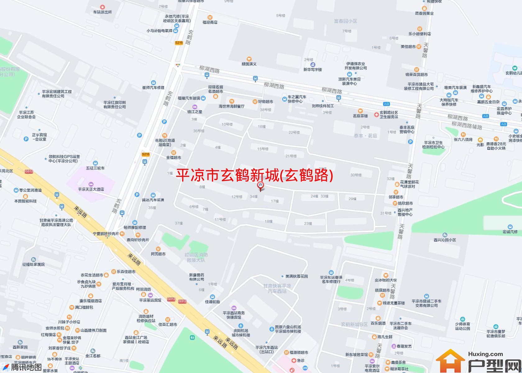 玄鹤新城(玄鹤路)小区 - 户型网