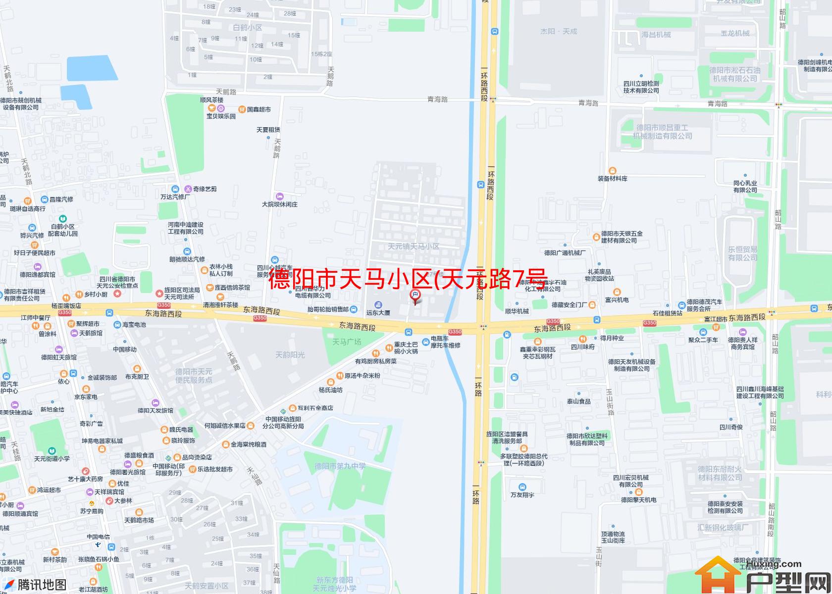 天马小区(天元路7号)小区 - 户型网