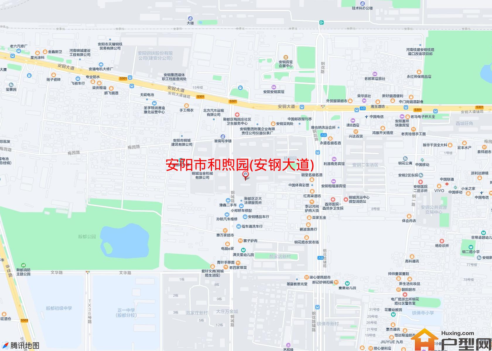 和煦园(安钢大道)小区 - 户型网