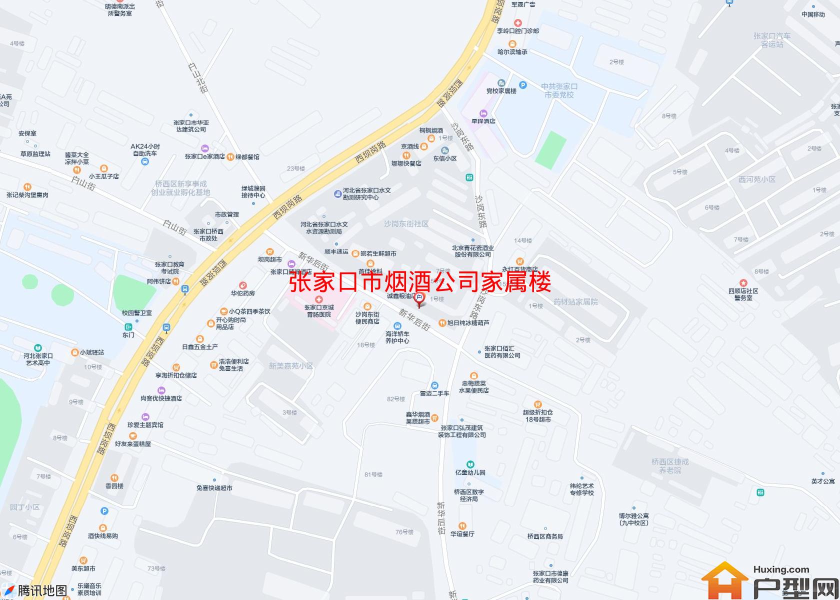 烟酒公司家属楼小区 - 户型网