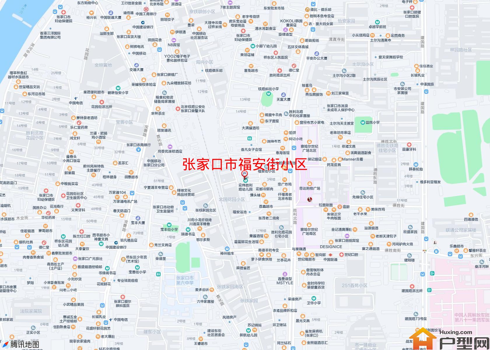 福安街小区小区 - 户型网