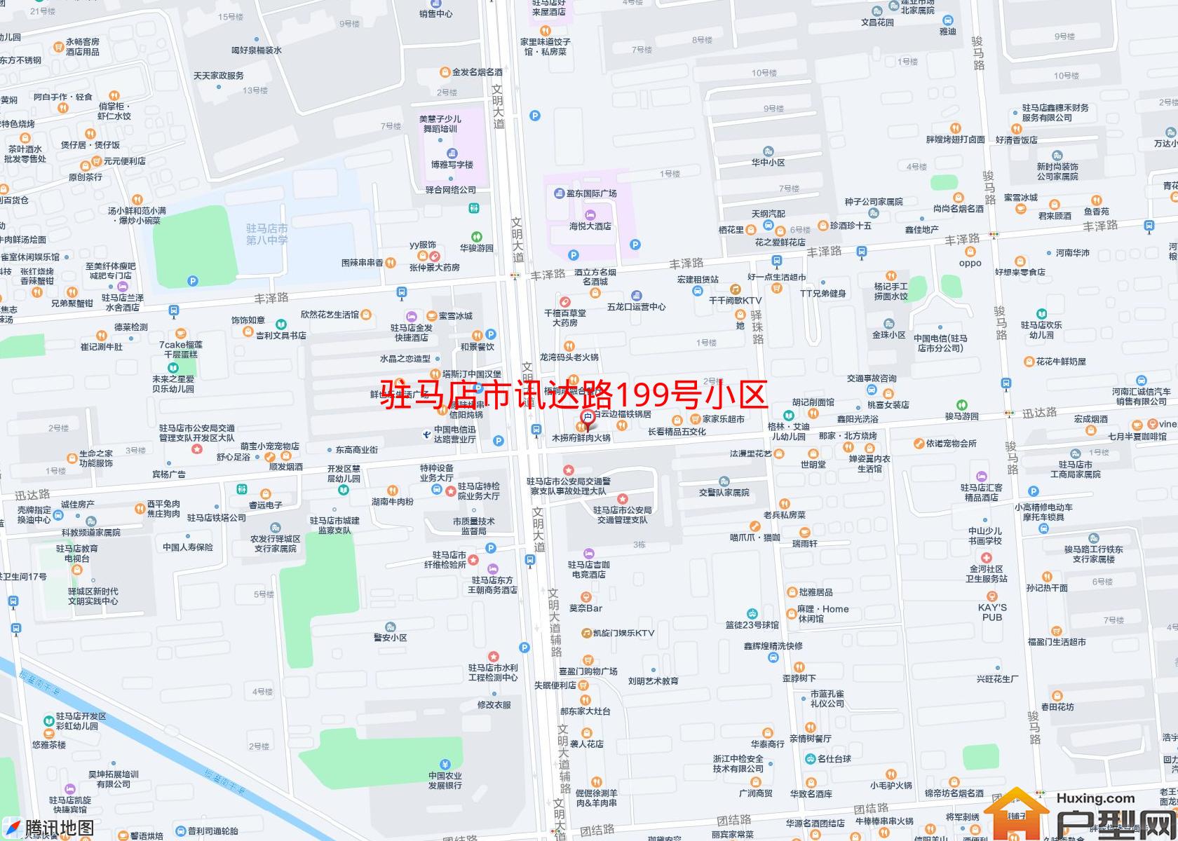 讯达路199号小区(讯达路199号)小区 - 户型网