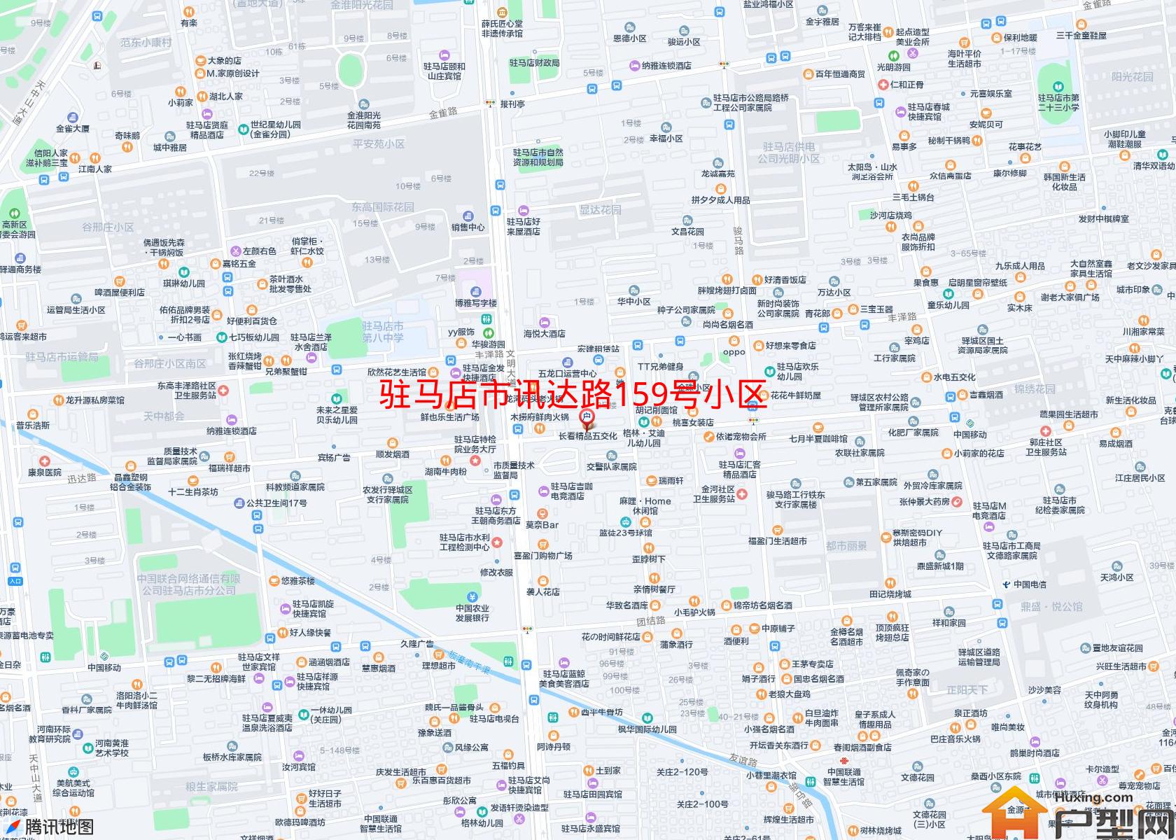 讯达路159号小区(讯达路159号)小区 - 户型网