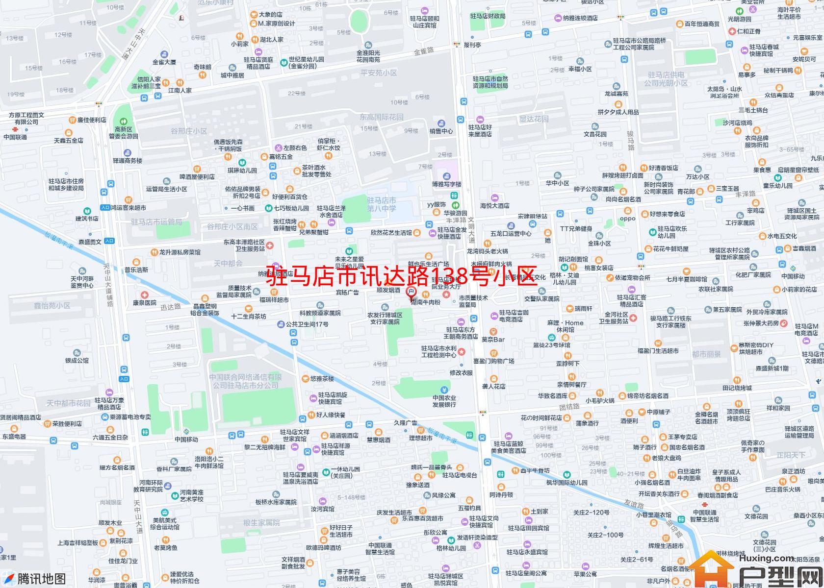 讯达路138号小区(讯达路138号)小区 - 户型网