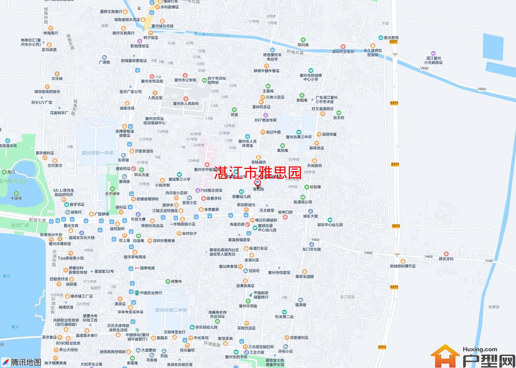 雅思园小区 - 户型网