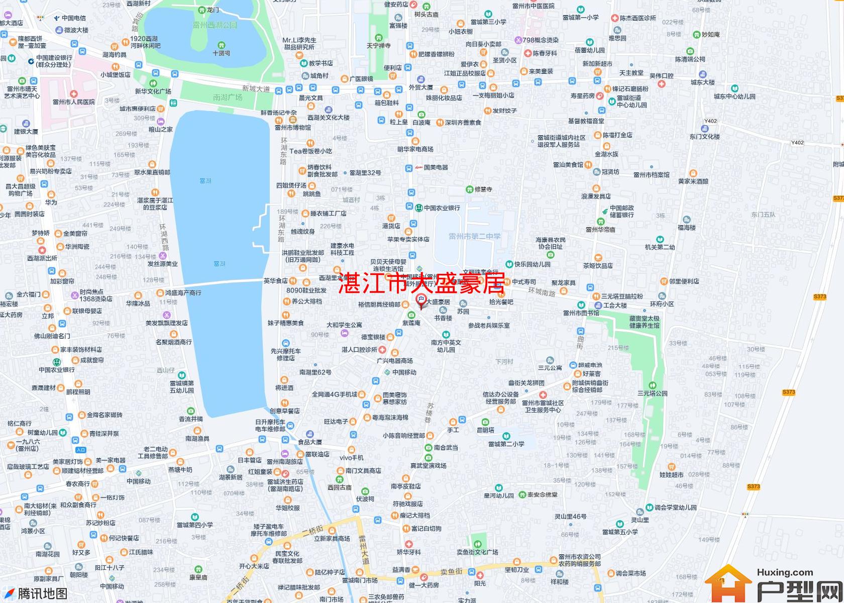 大盛豪居小区 - 户型网