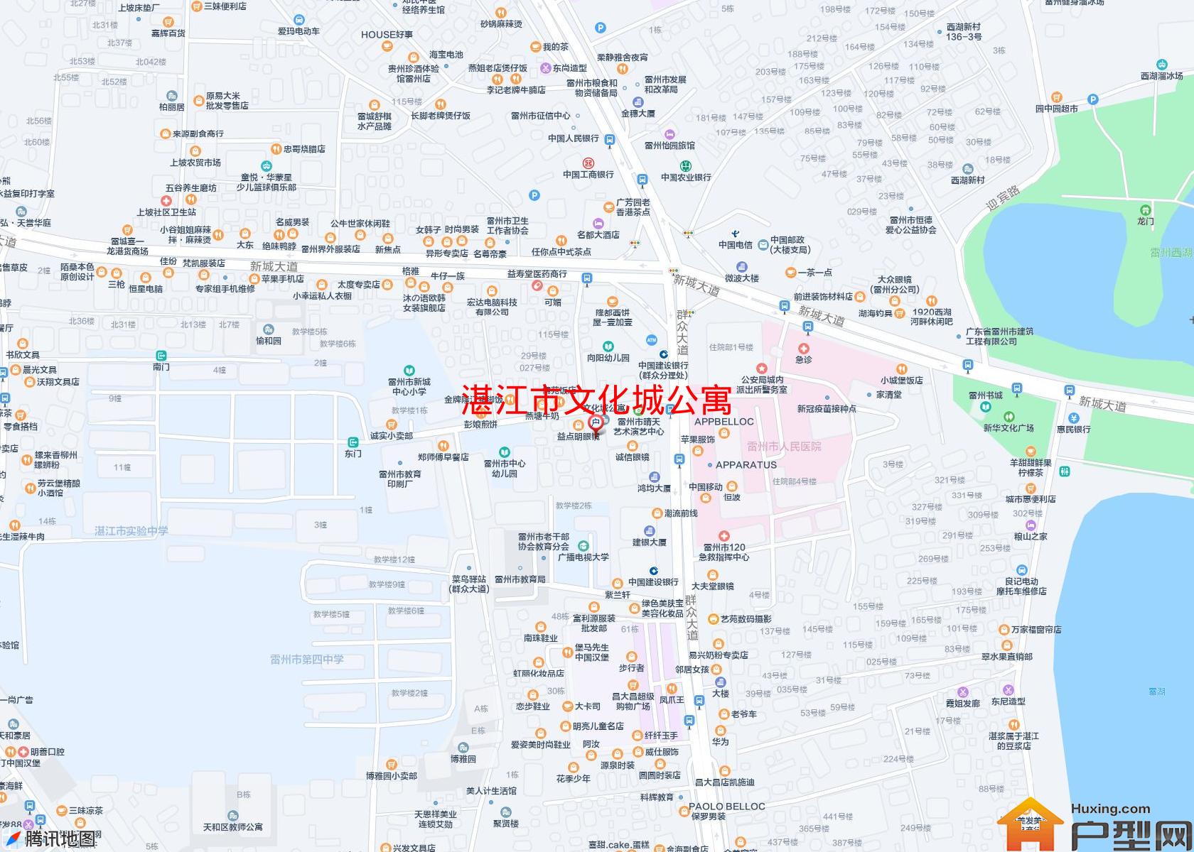 文化城公寓小区 - 户型网
