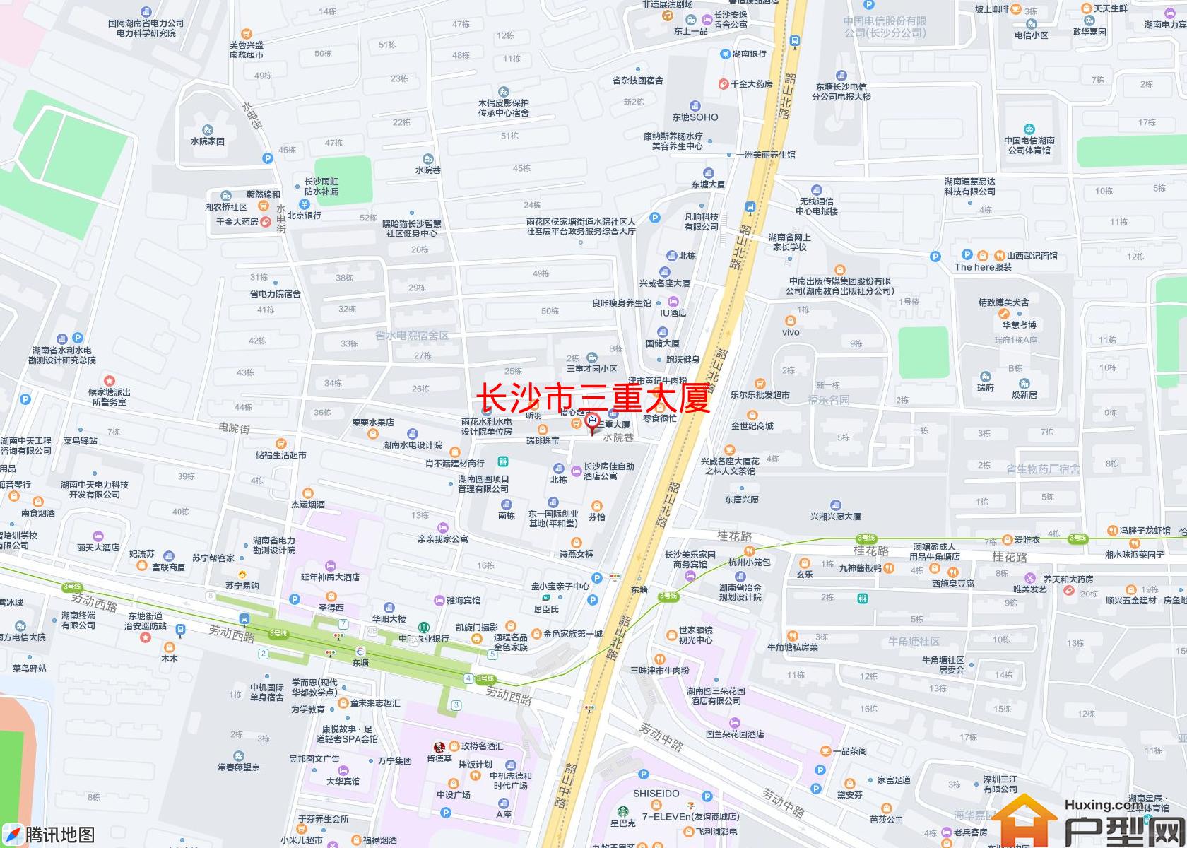 三重大厦小区 - 户型网