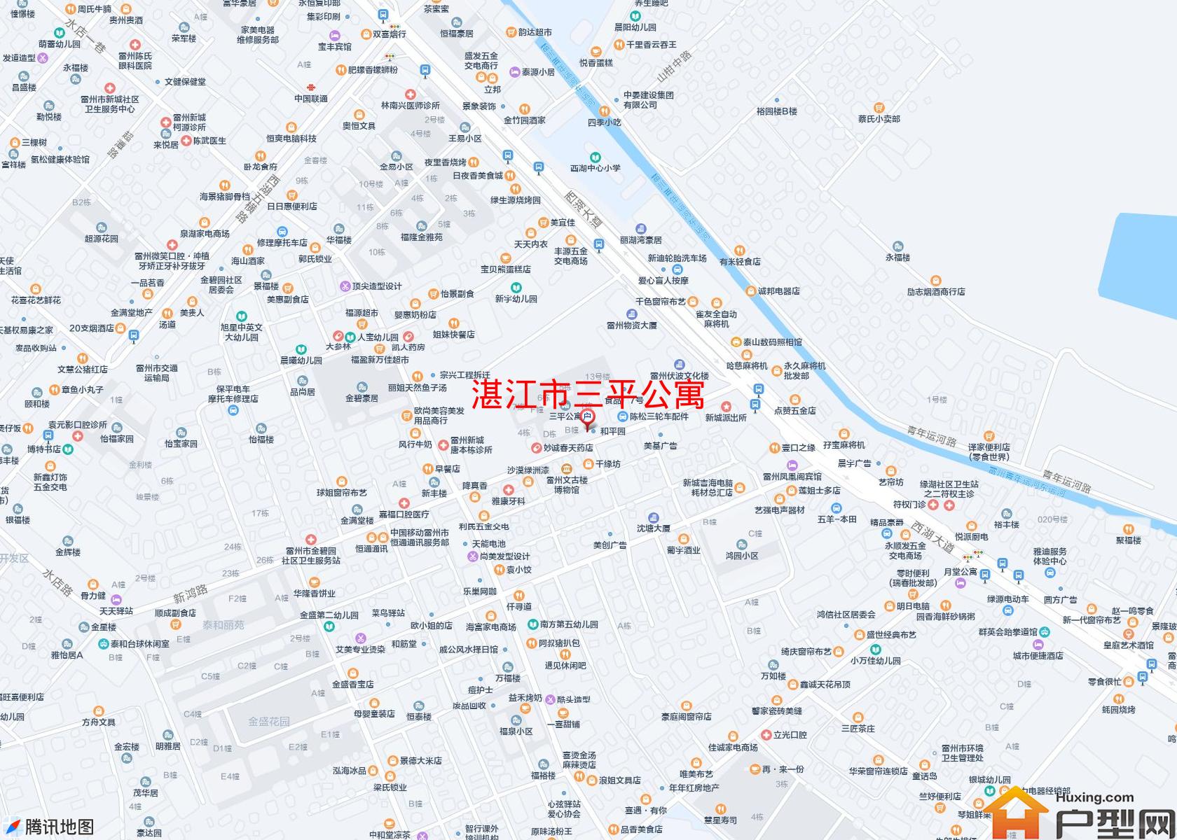 三平公寓小区 - 户型网