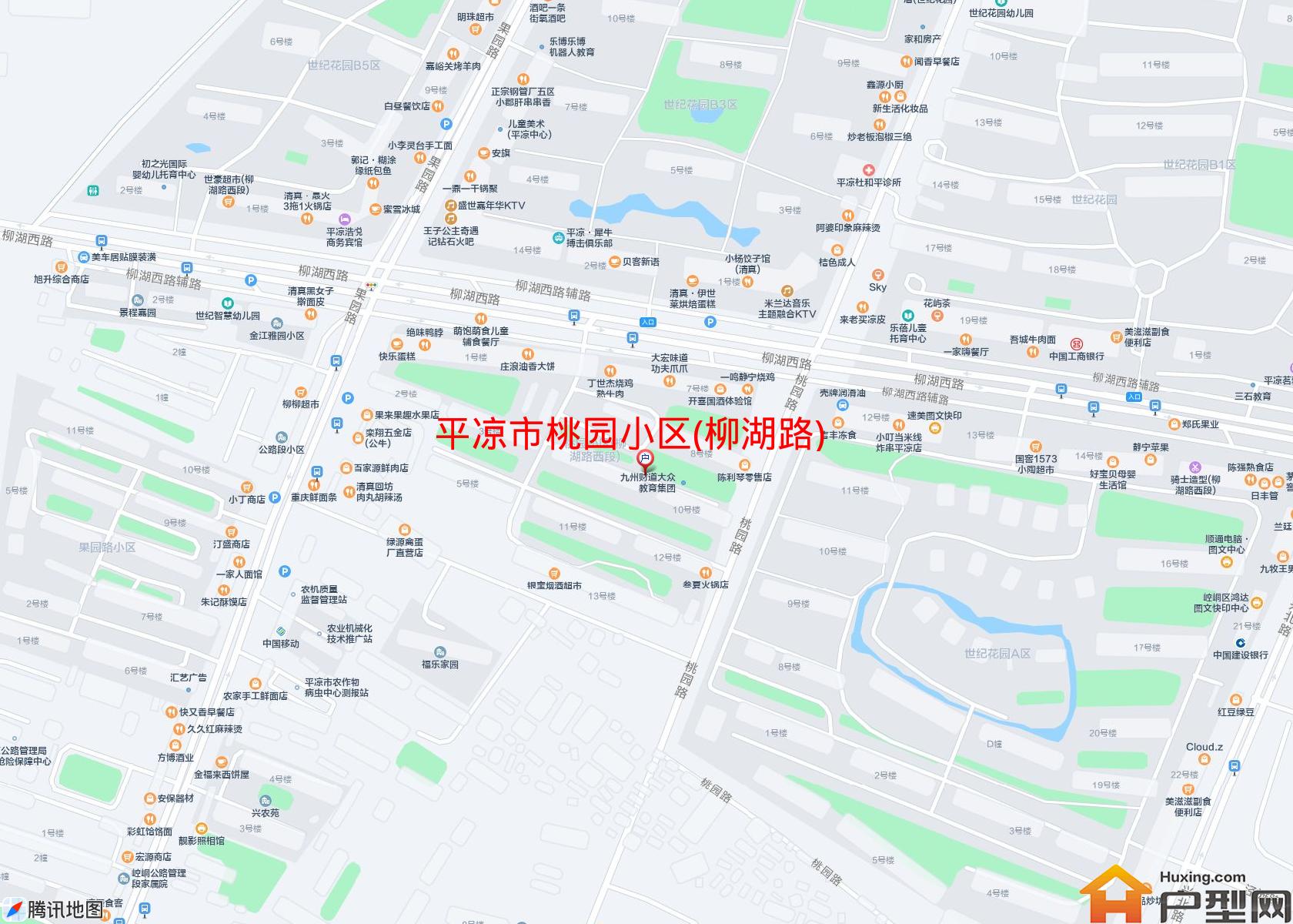 桃园小区(柳湖路)小区 - 户型网
