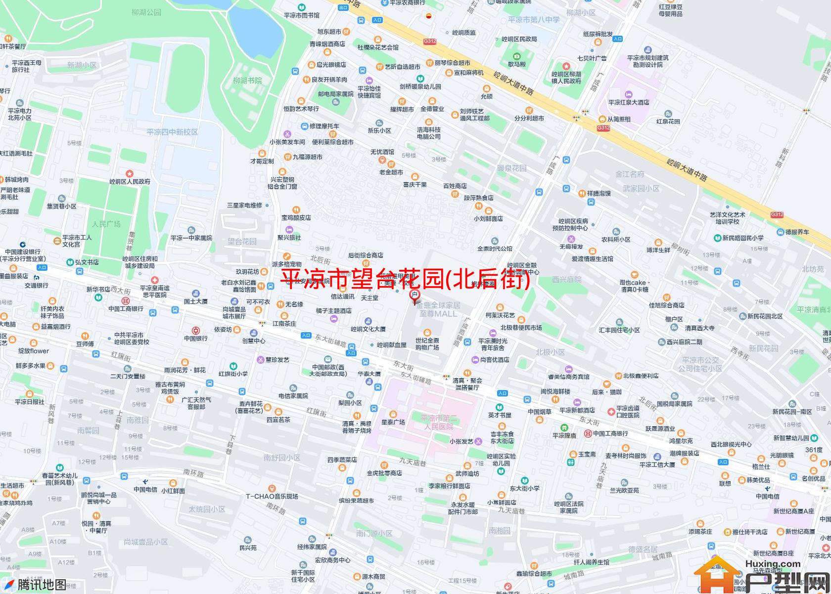 望台花园(北后街)小区 - 户型网