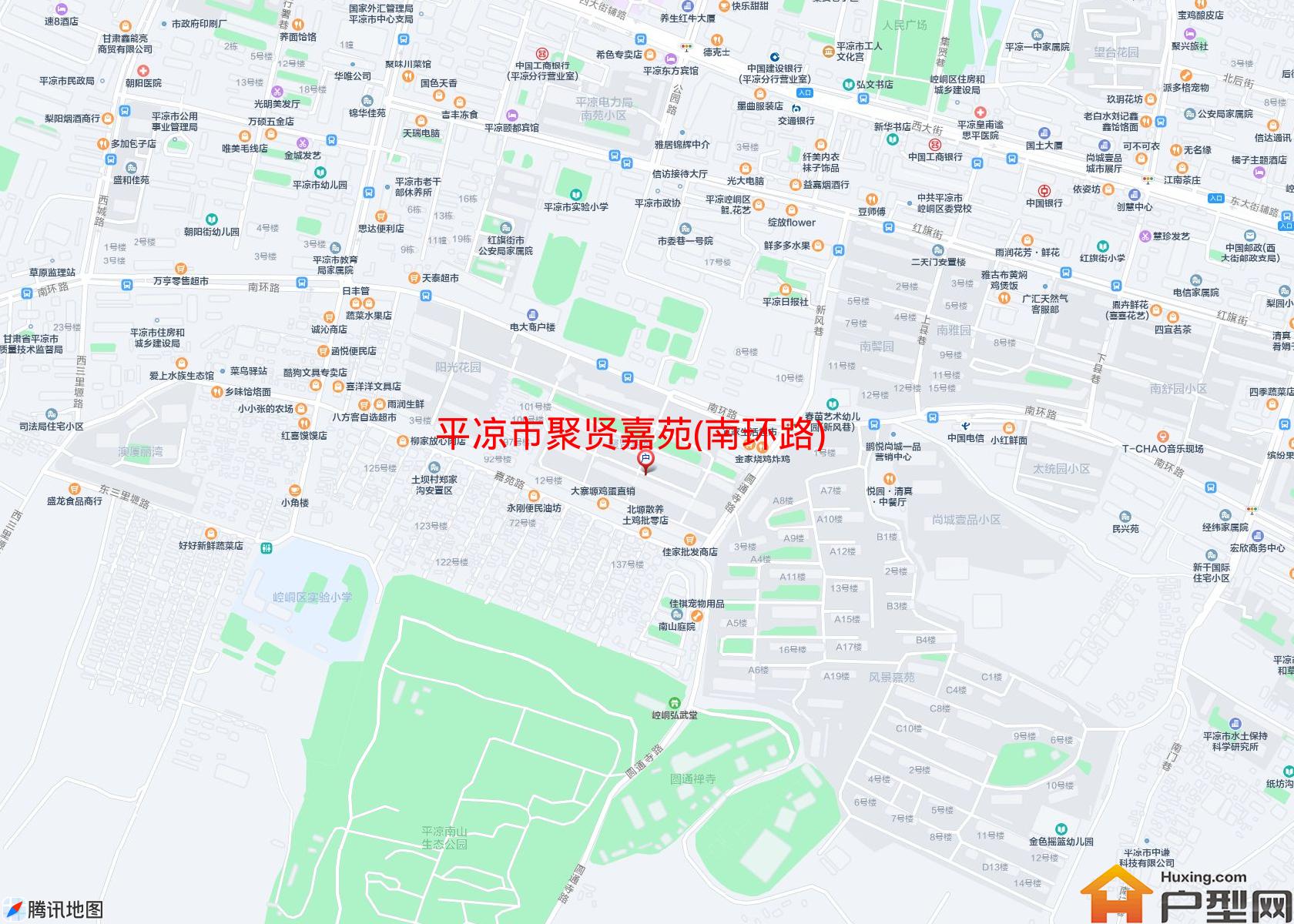 聚贤嘉苑(南环路)小区 - 户型网