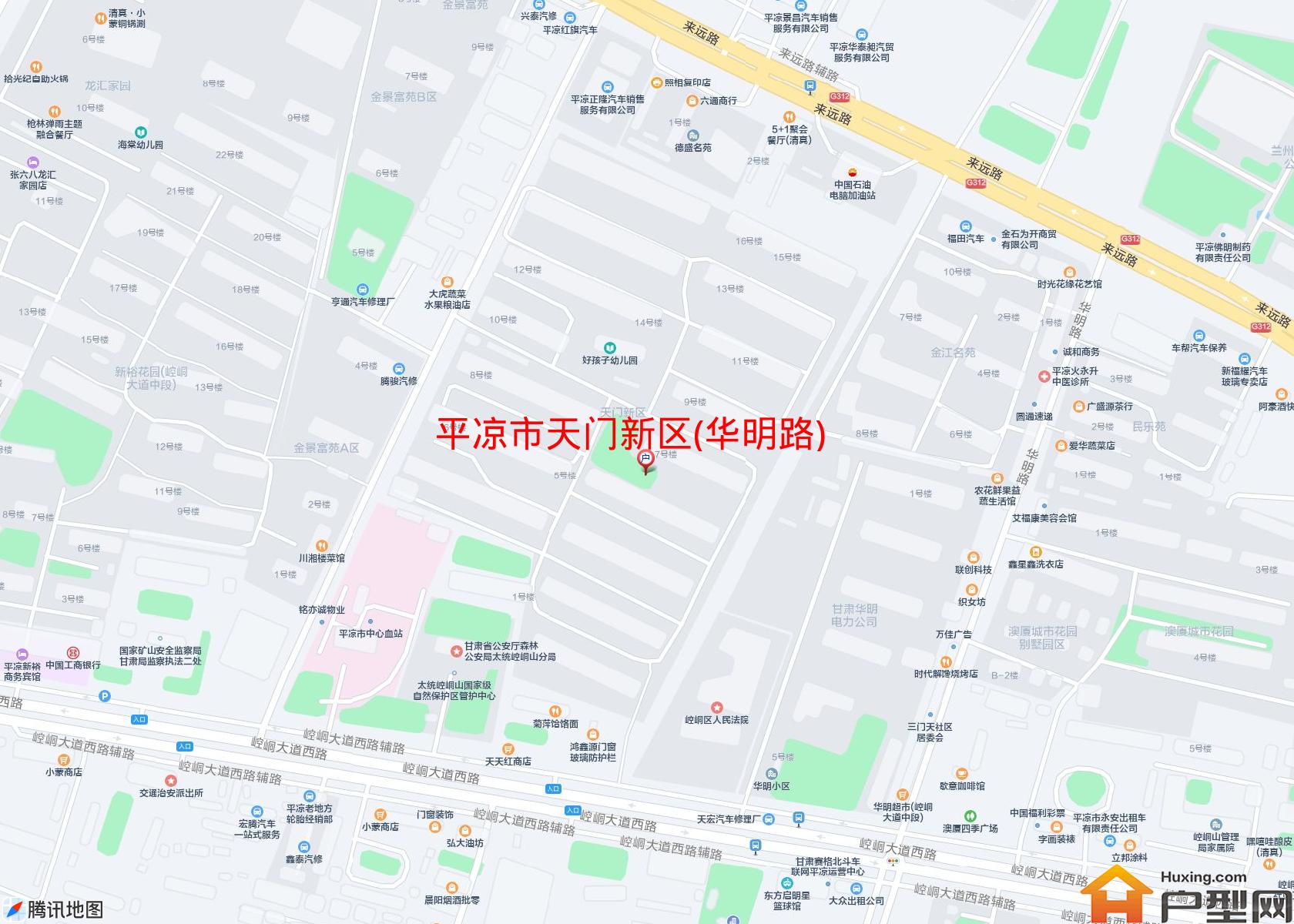 天门新区(华明路)小区 - 户型网