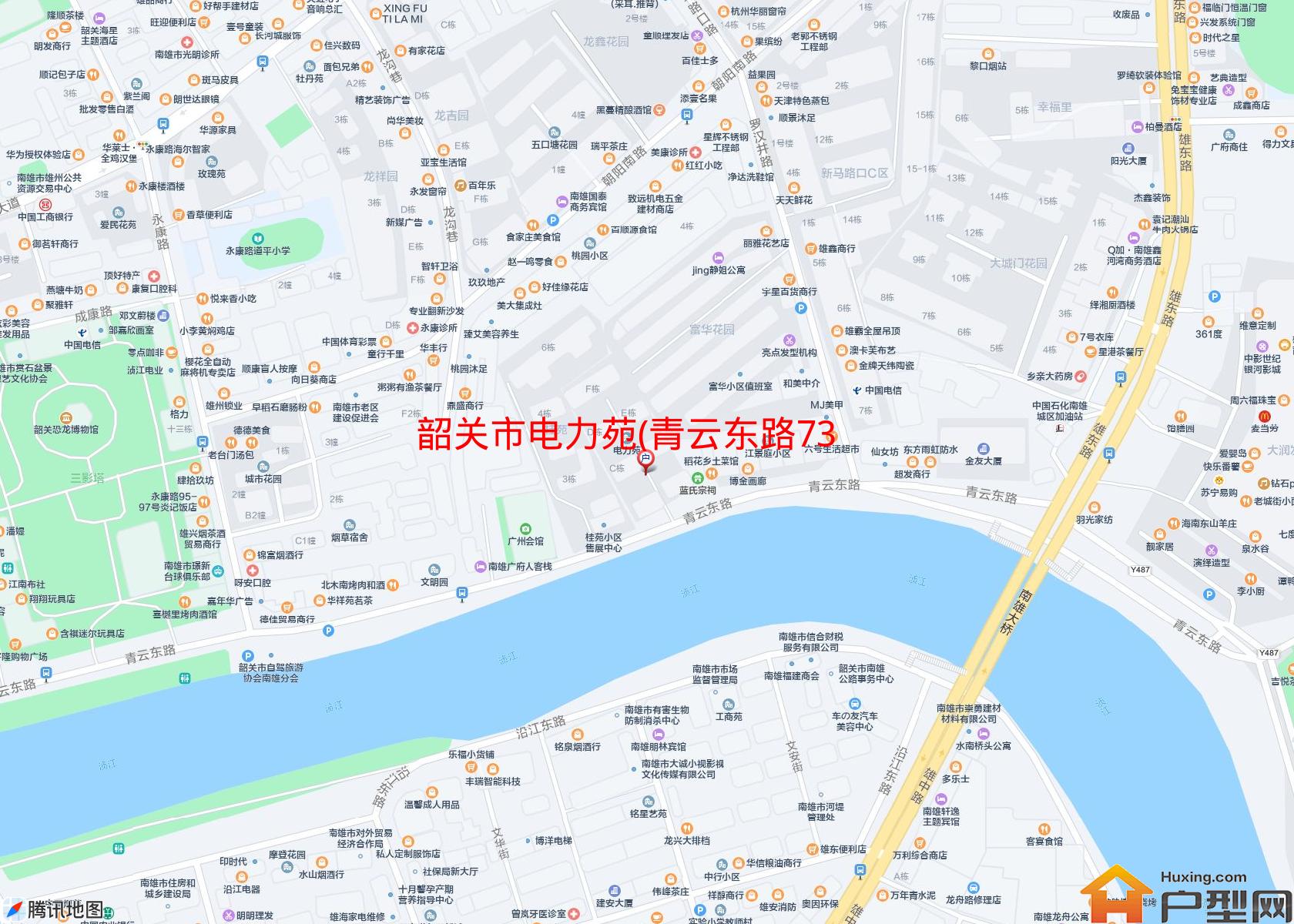 电力苑(青云东路73号)小区 - 户型网
