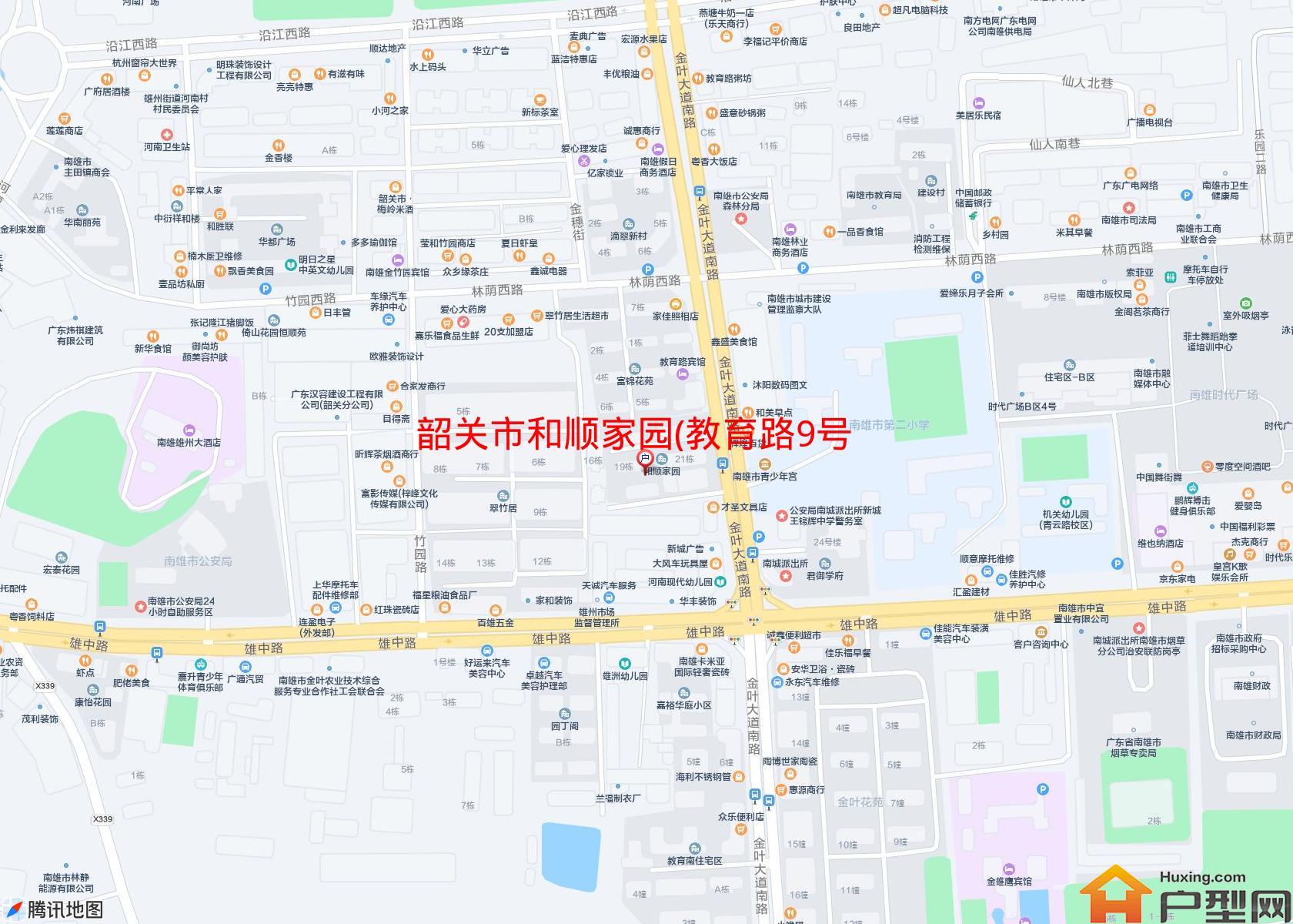 和顺家园(教育路9号)小区 - 户型网