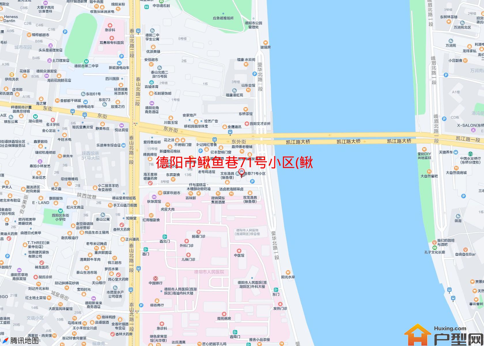 鳅鱼巷71号小区(鳅鱼巷71号)小区 - 户型网
