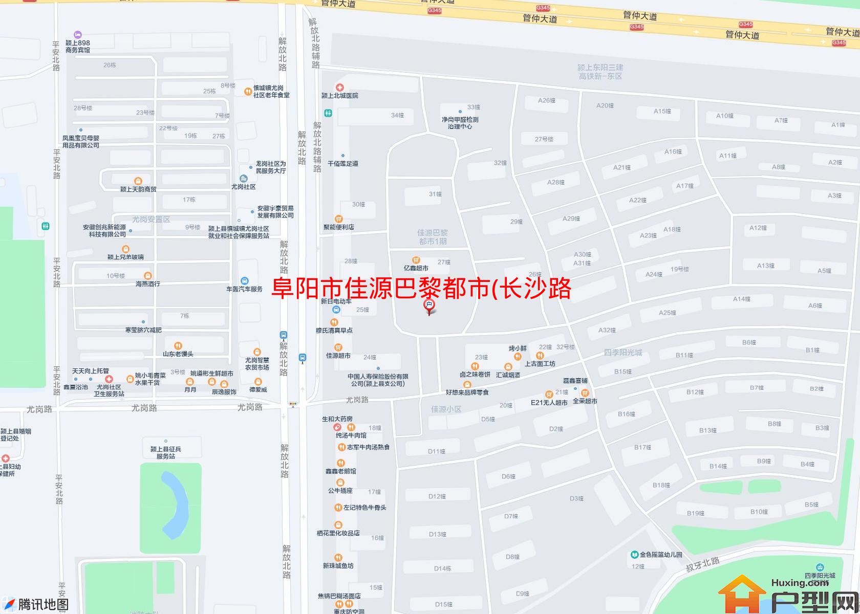 佳源巴黎都市(长沙路)小区 - 户型网