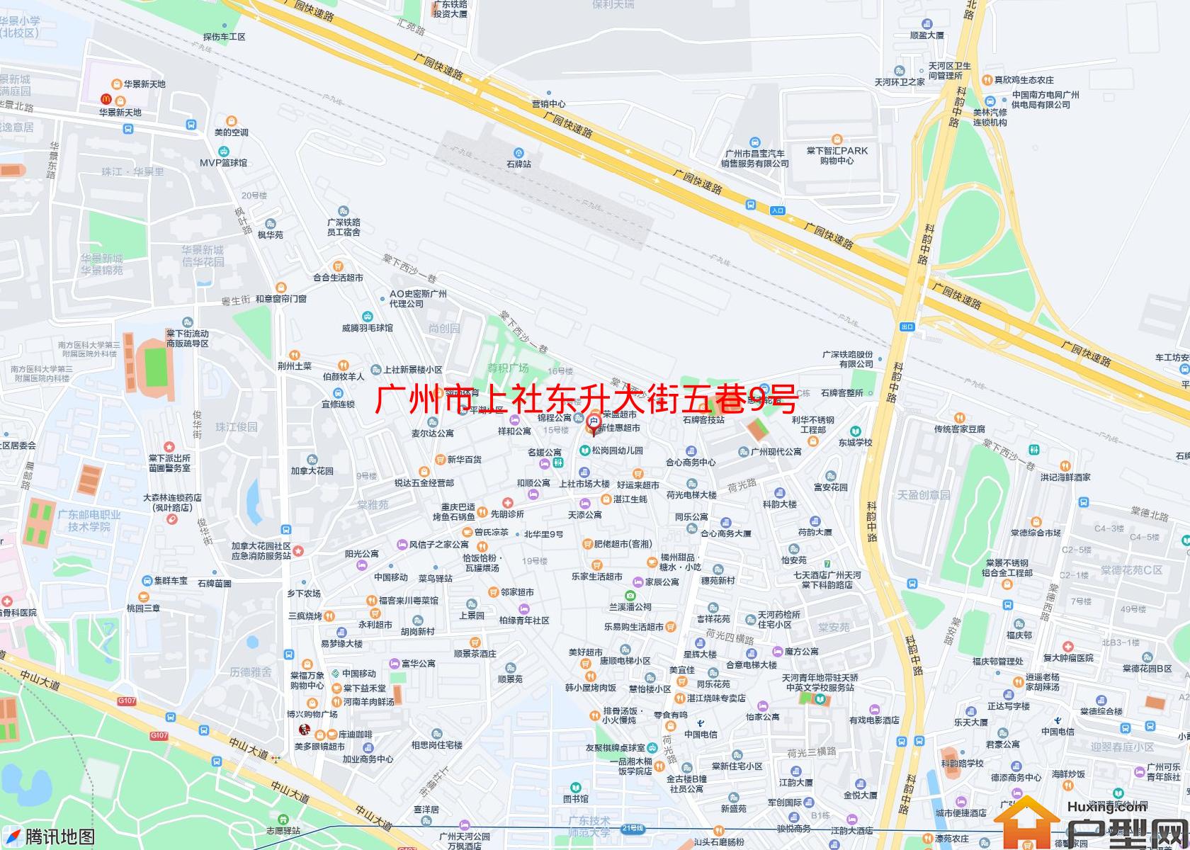 上社东升大街五巷9号小区小区 - 户型网